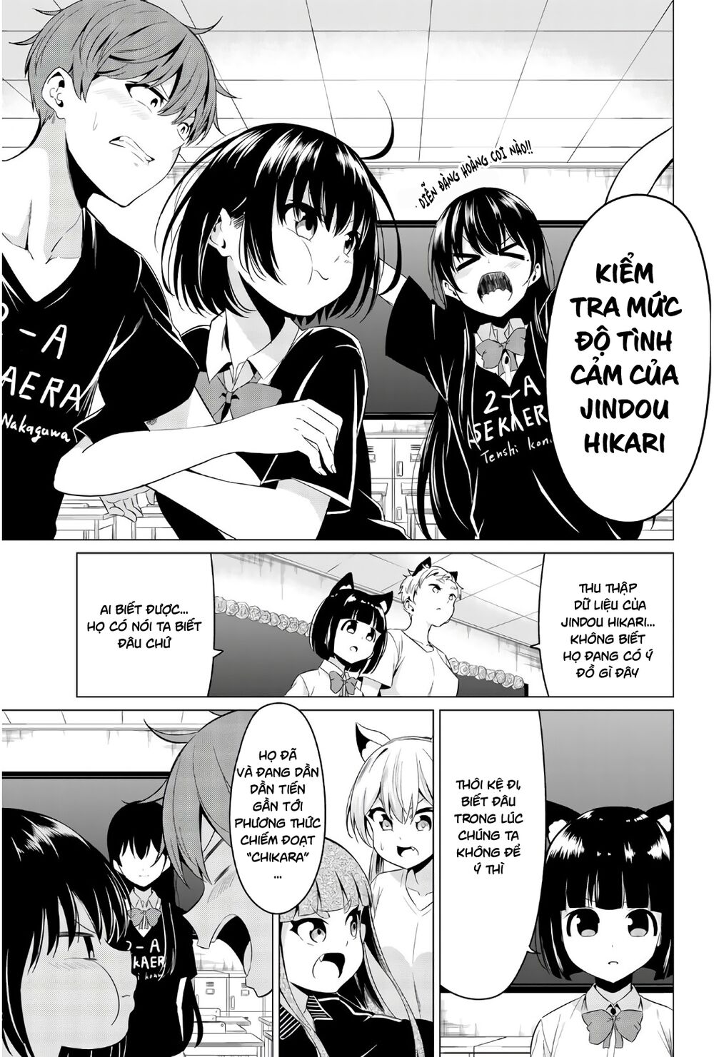 Sekai ka Kanojo ka Erabenai: Chapter 26