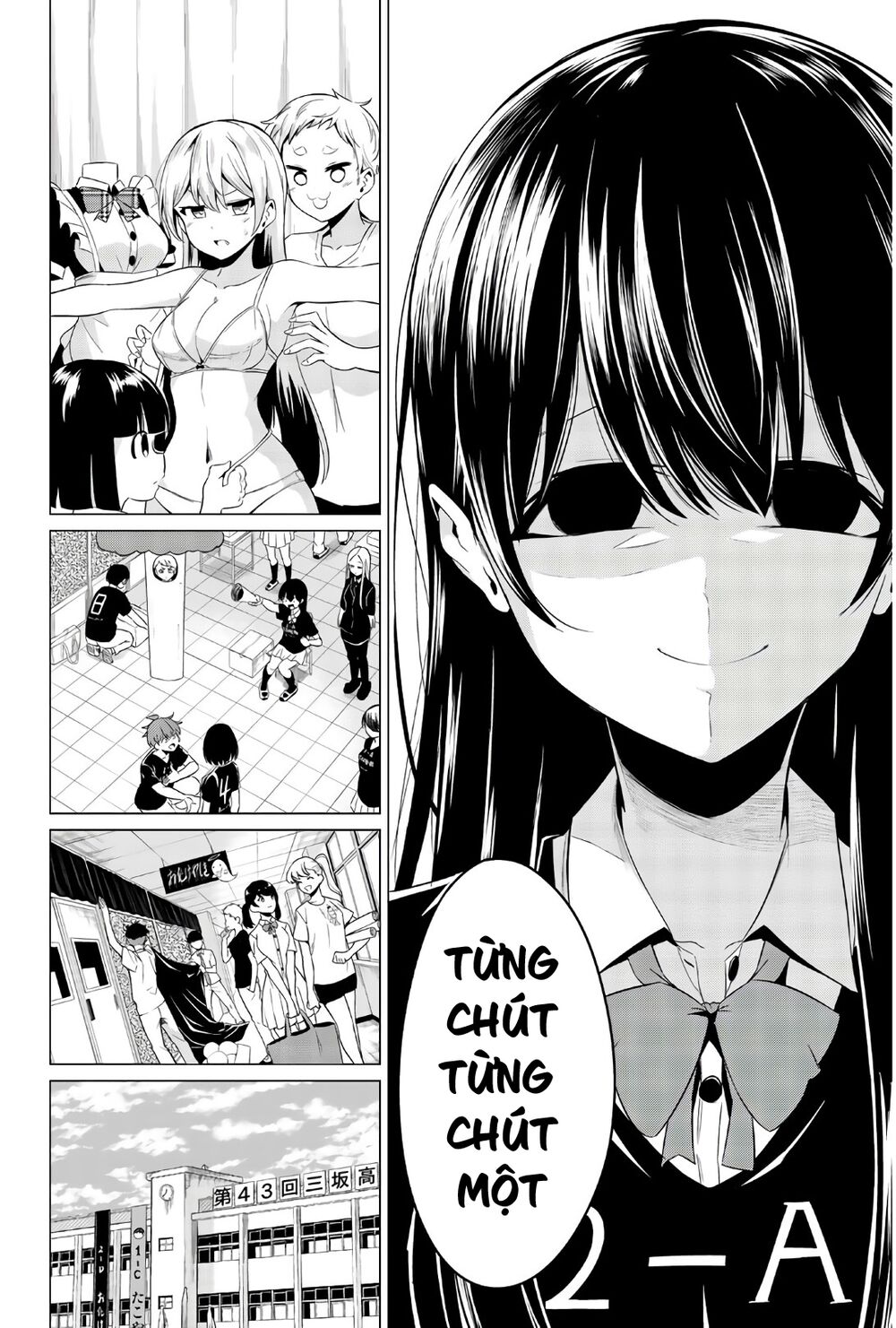 Sekai ka Kanojo ka Erabenai: Chapter 26