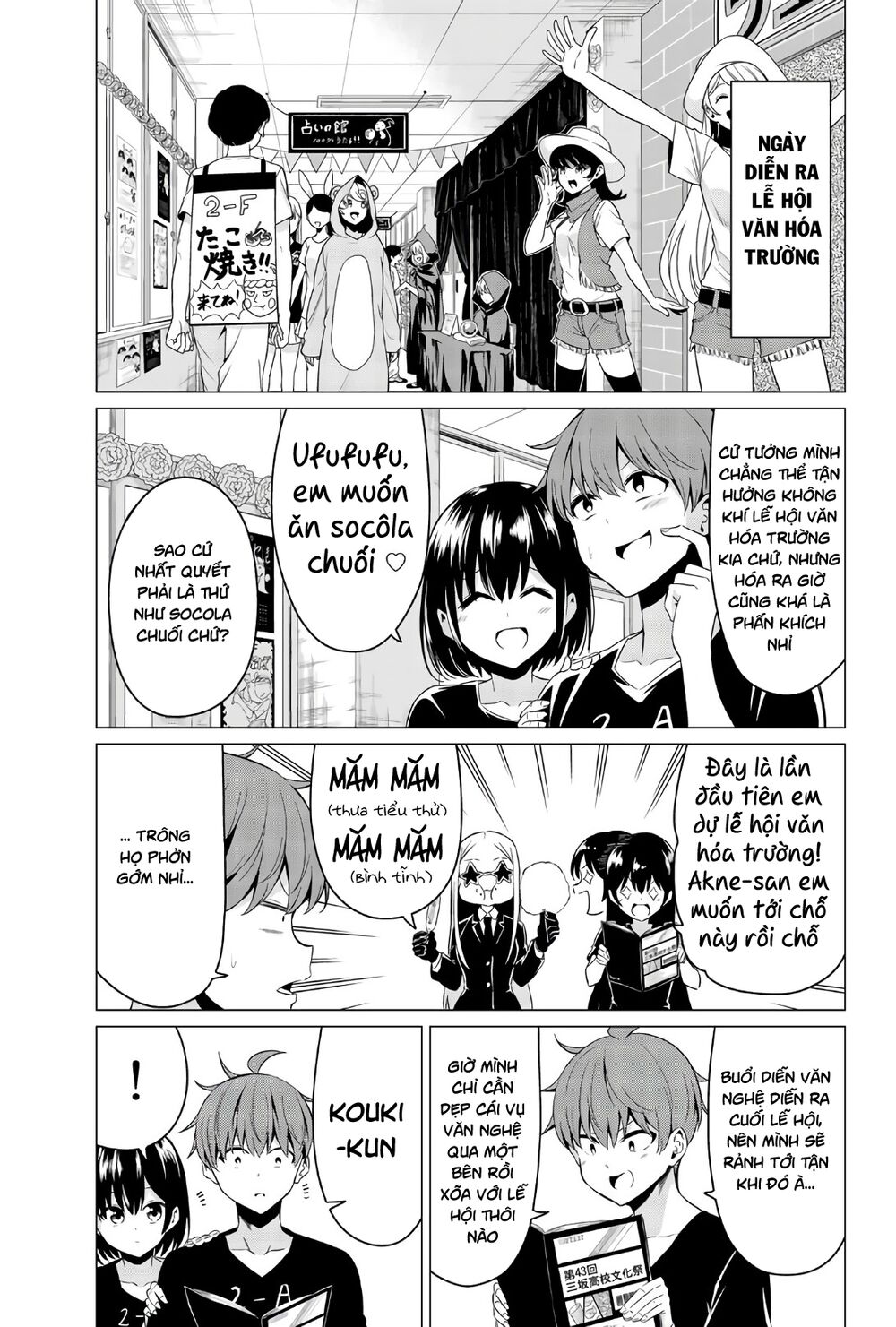 Sekai ka Kanojo ka Erabenai: Chapter 26