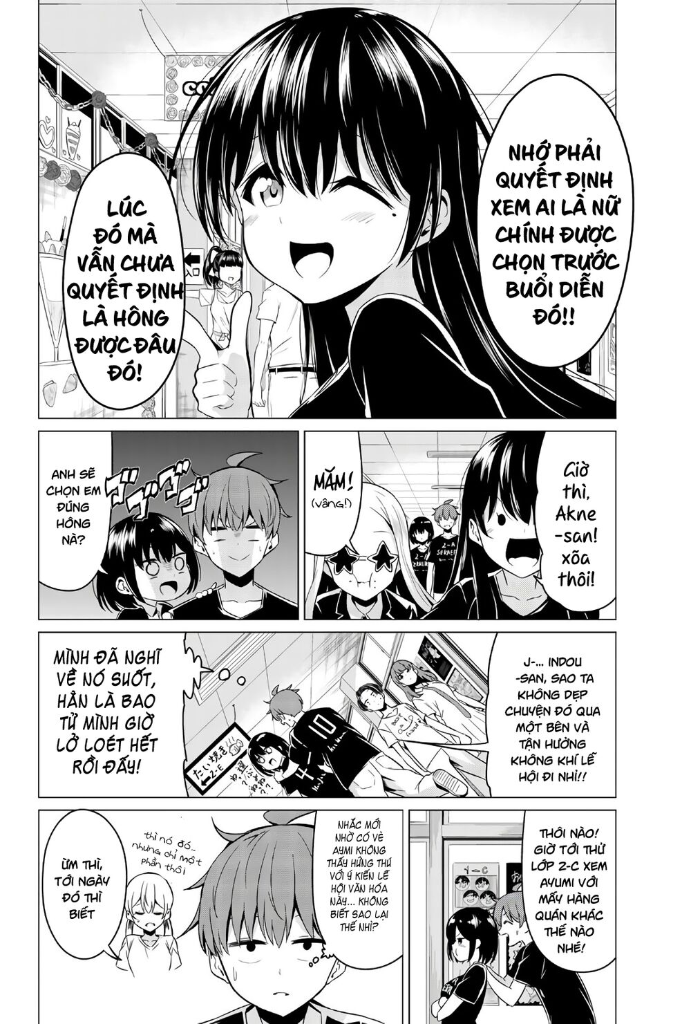 Sekai ka Kanojo ka Erabenai: Chapter 26