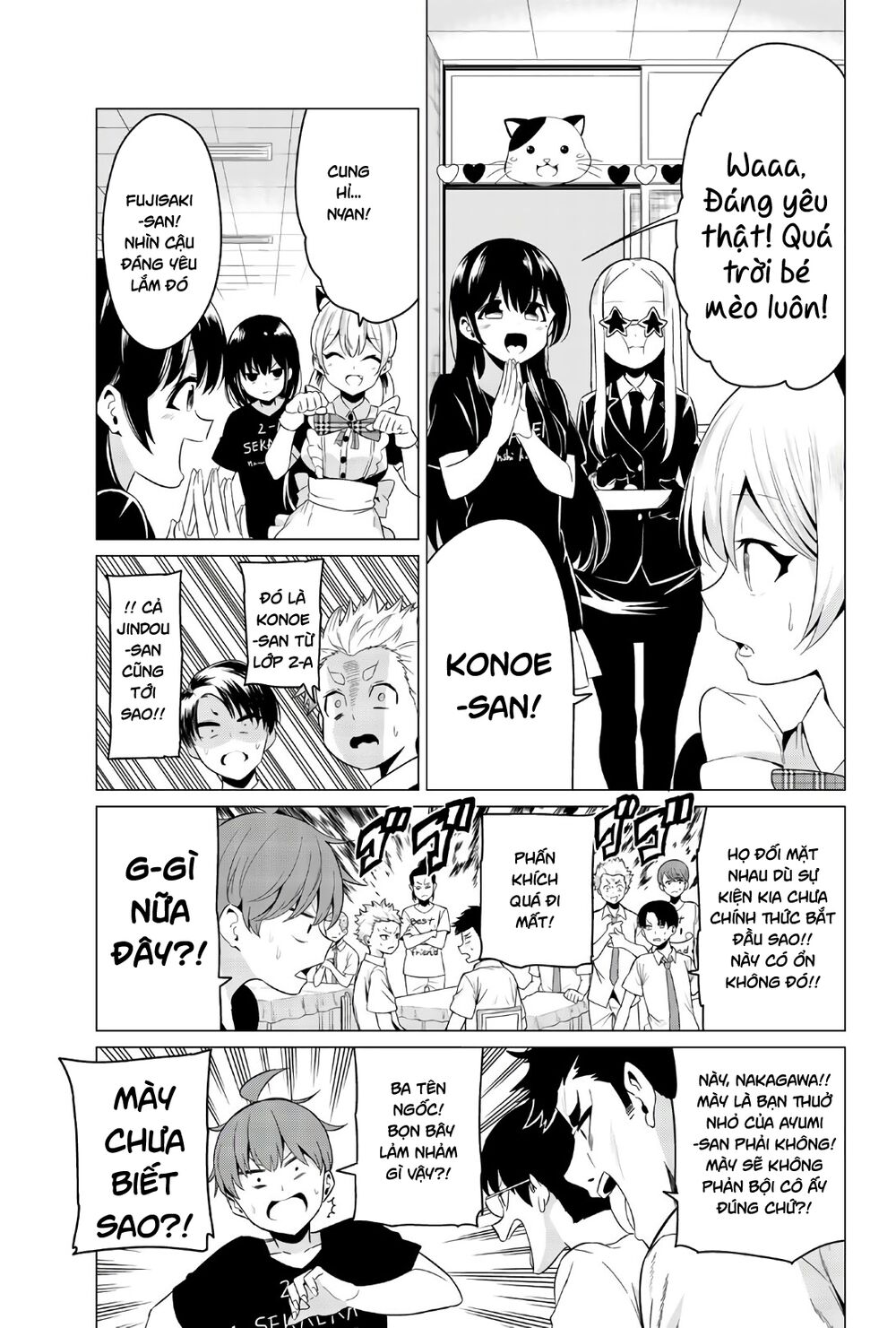 Sekai ka Kanojo ka Erabenai: Chapter 26