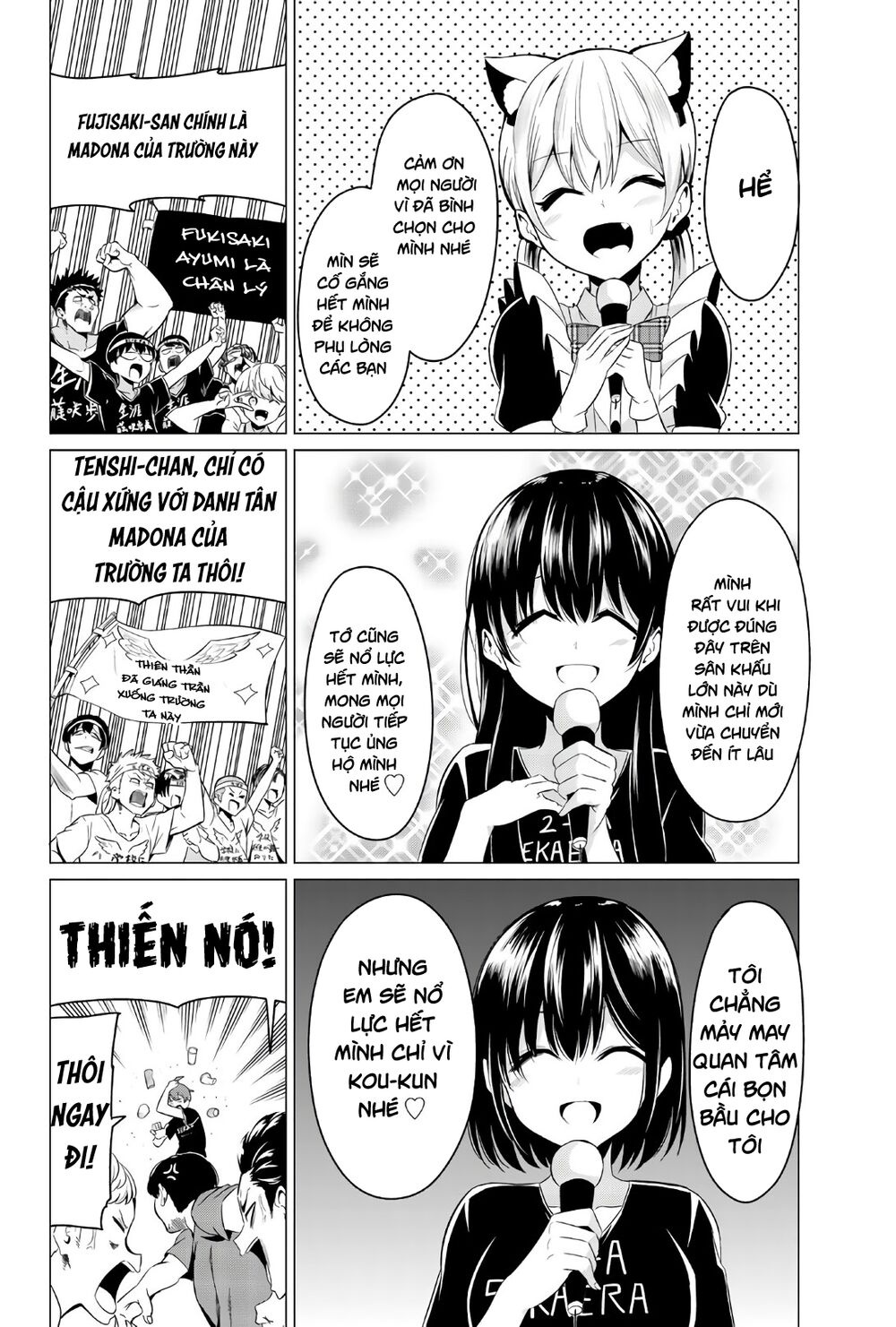 Sekai ka Kanojo ka Erabenai: Chapter 26