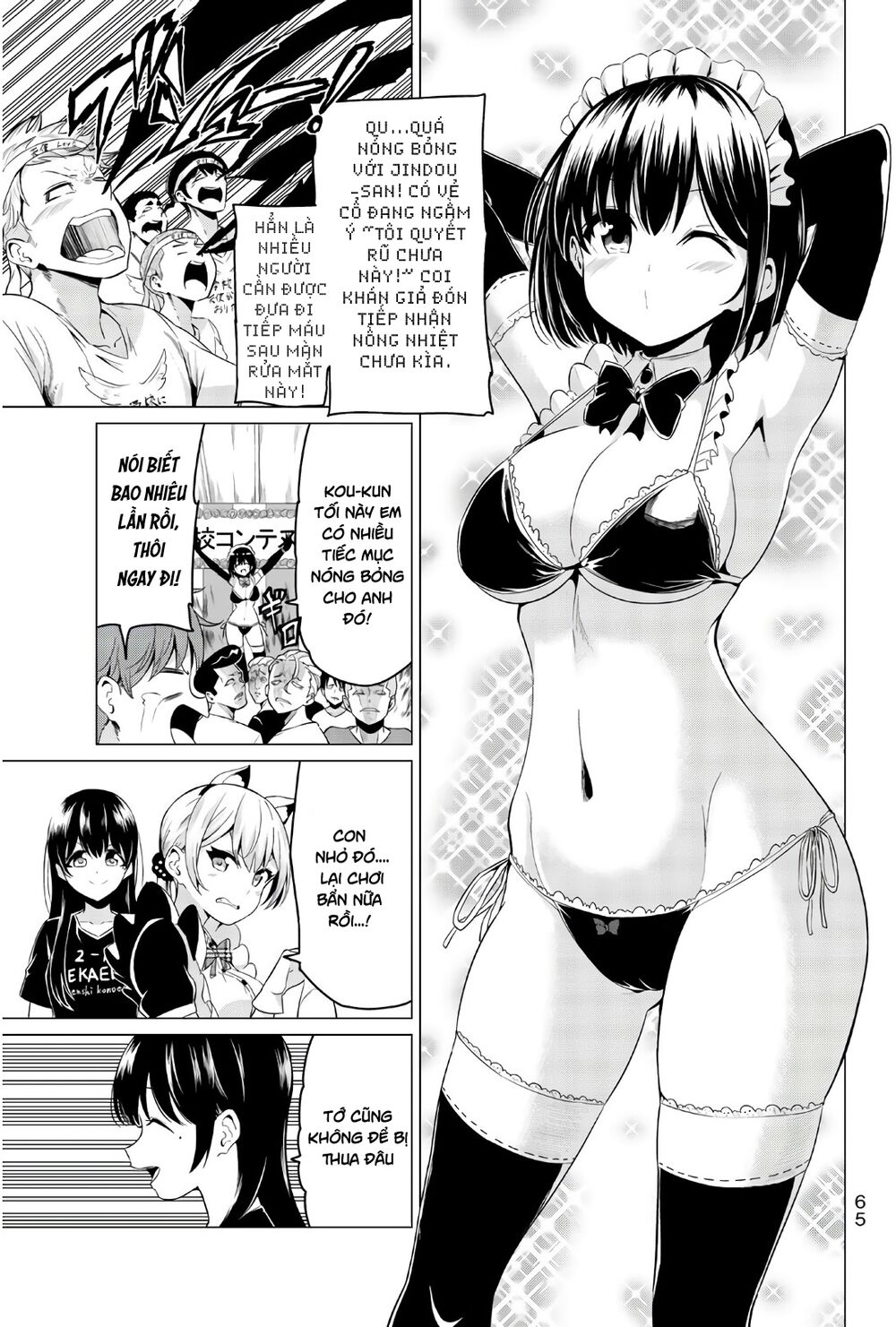 Sekai ka Kanojo ka Erabenai: Chapter 26
