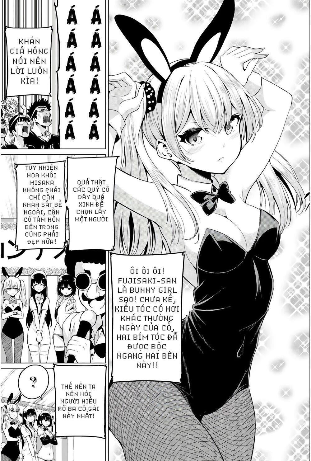 Sekai ka Kanojo ka Erabenai: Chapter 26