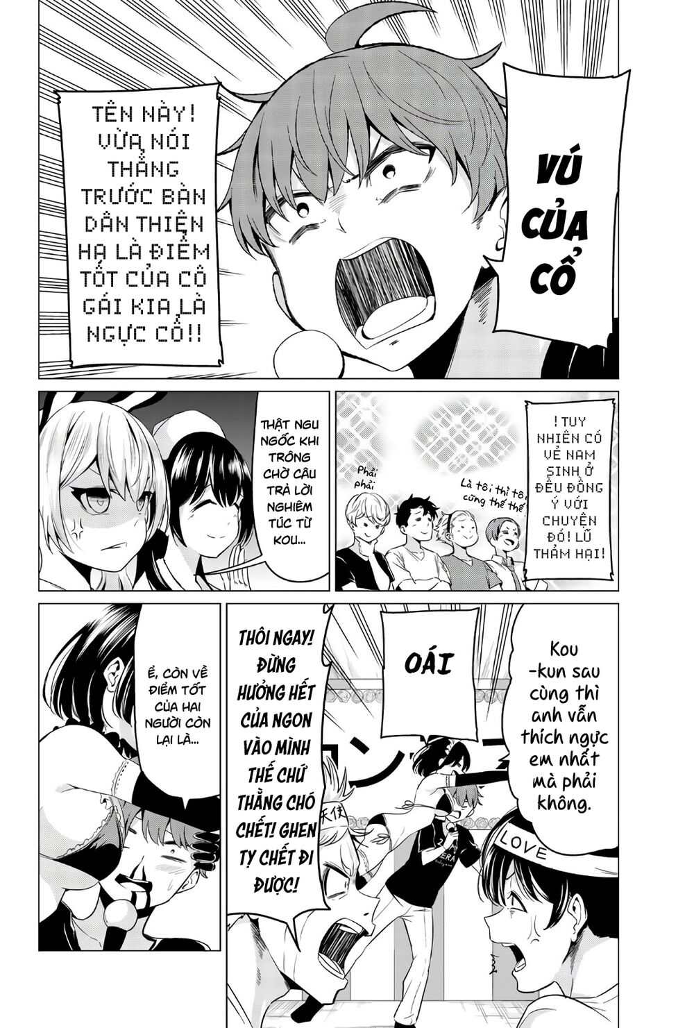Sekai ka Kanojo ka Erabenai: Chapter 26