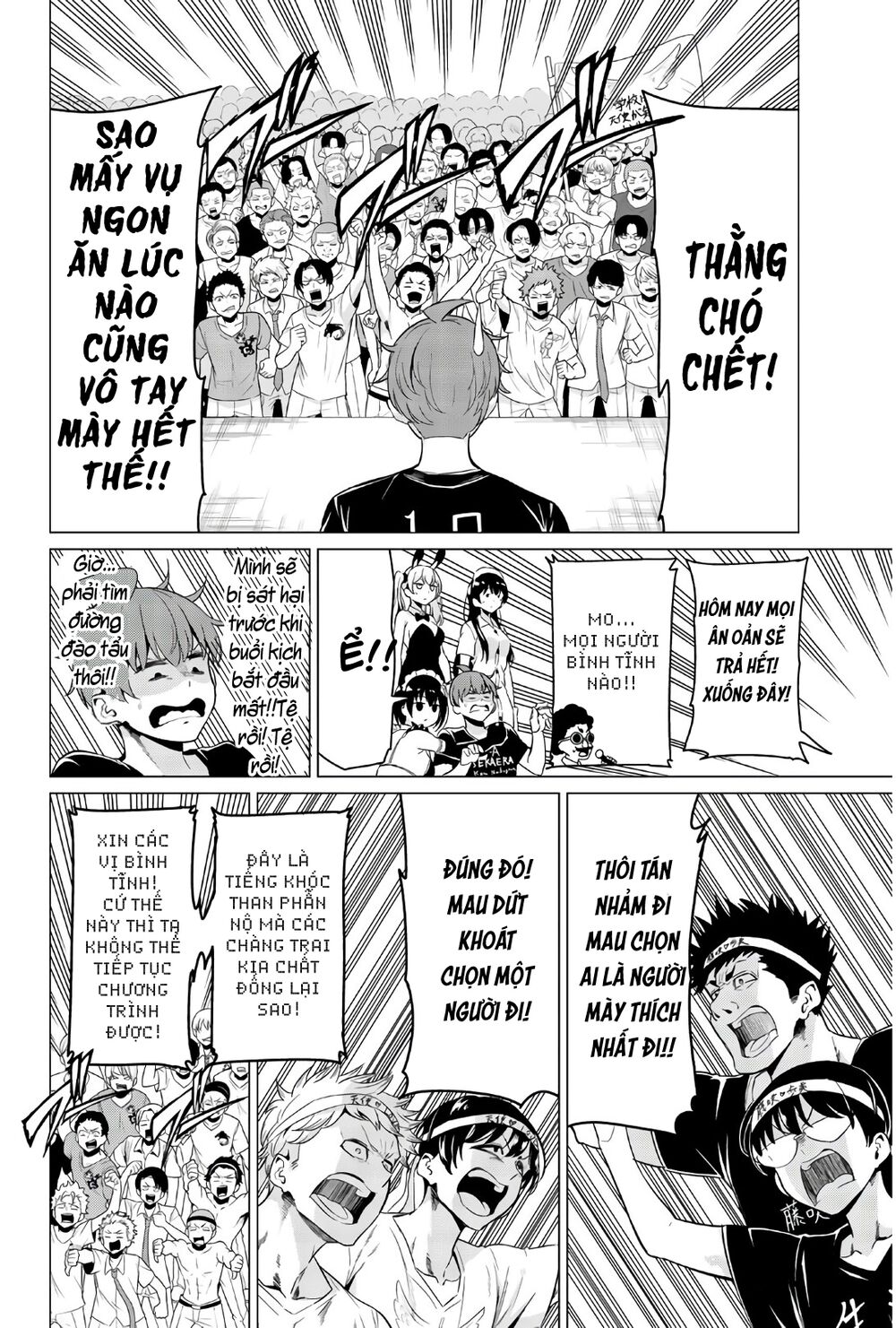 Sekai ka Kanojo ka Erabenai: Chapter 26