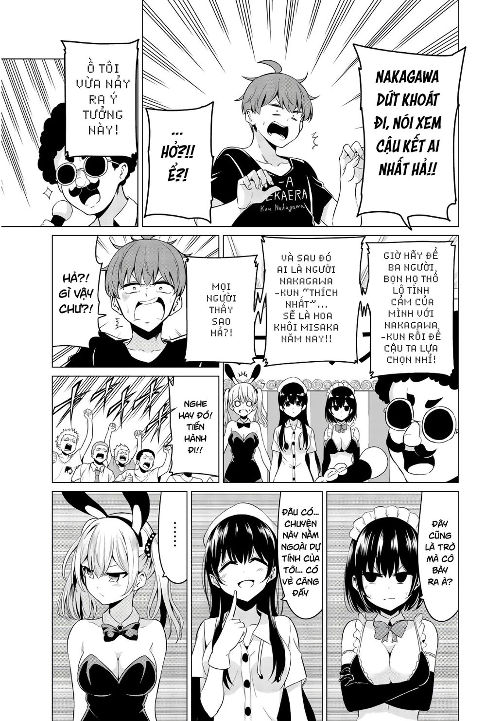 Sekai ka Kanojo ka Erabenai: Chapter 26