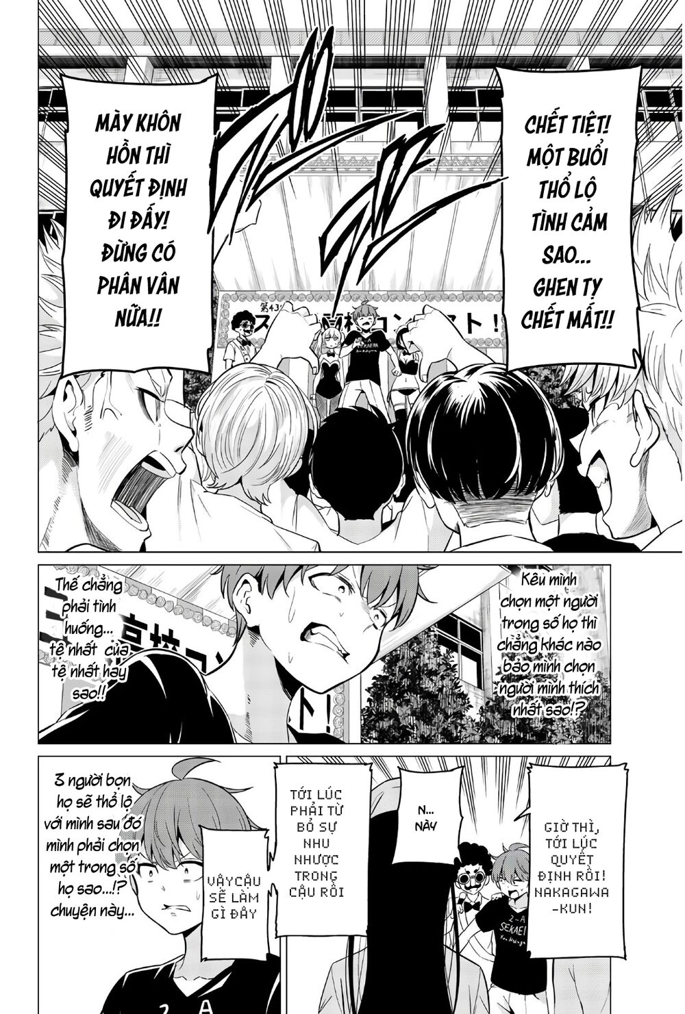 Sekai ka Kanojo ka Erabenai: Chapter 26