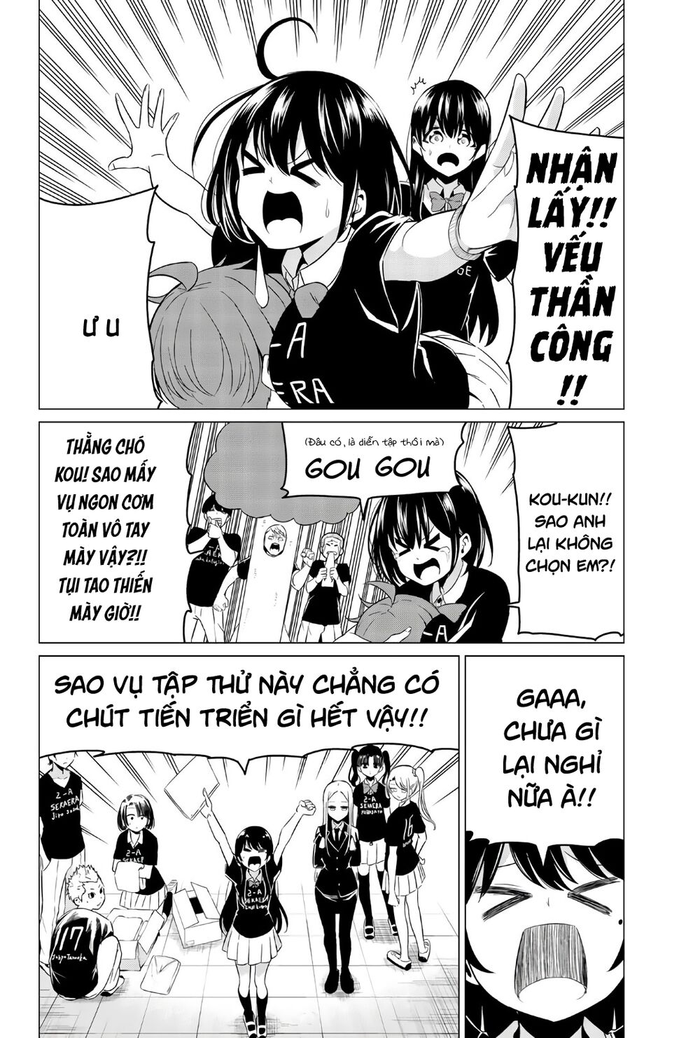 Sekai ka Kanojo ka Erabenai: Chapter 26