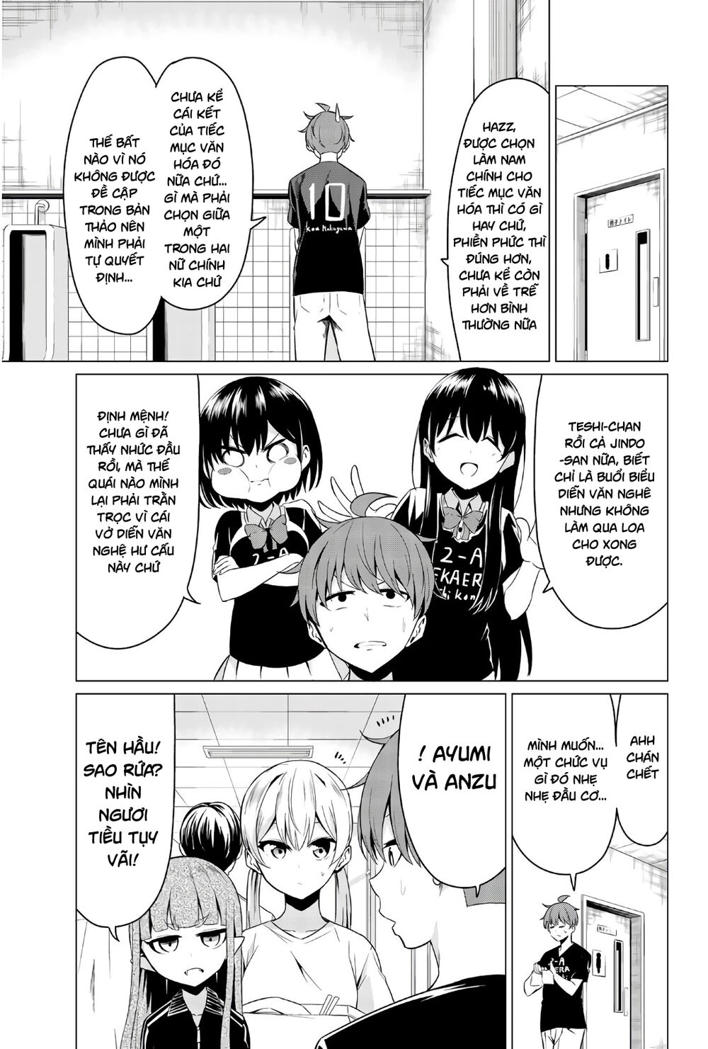 Sekai ka Kanojo ka Erabenai: Chapter 26