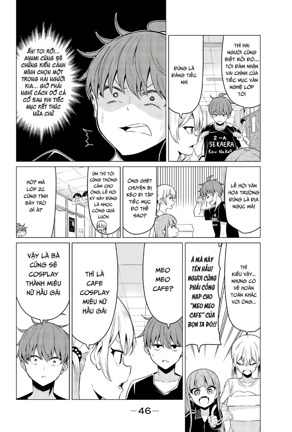 Sekai ka Kanojo ka Erabenai: Chapter 26