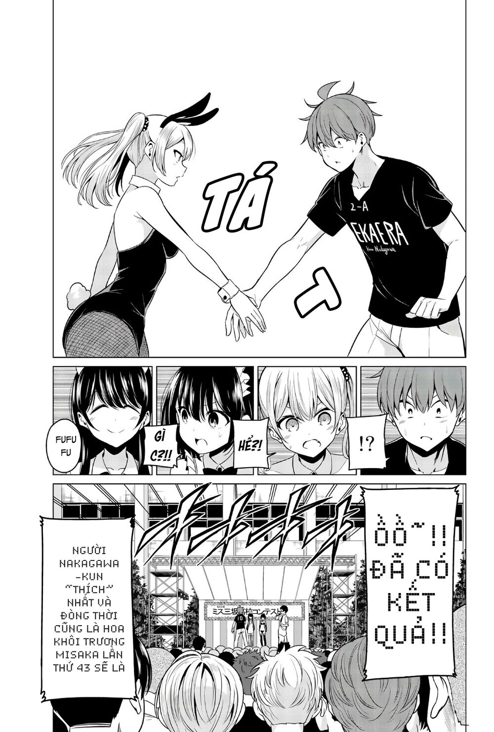 Sekai ka Kanojo ka Erabenai: Chapter 27