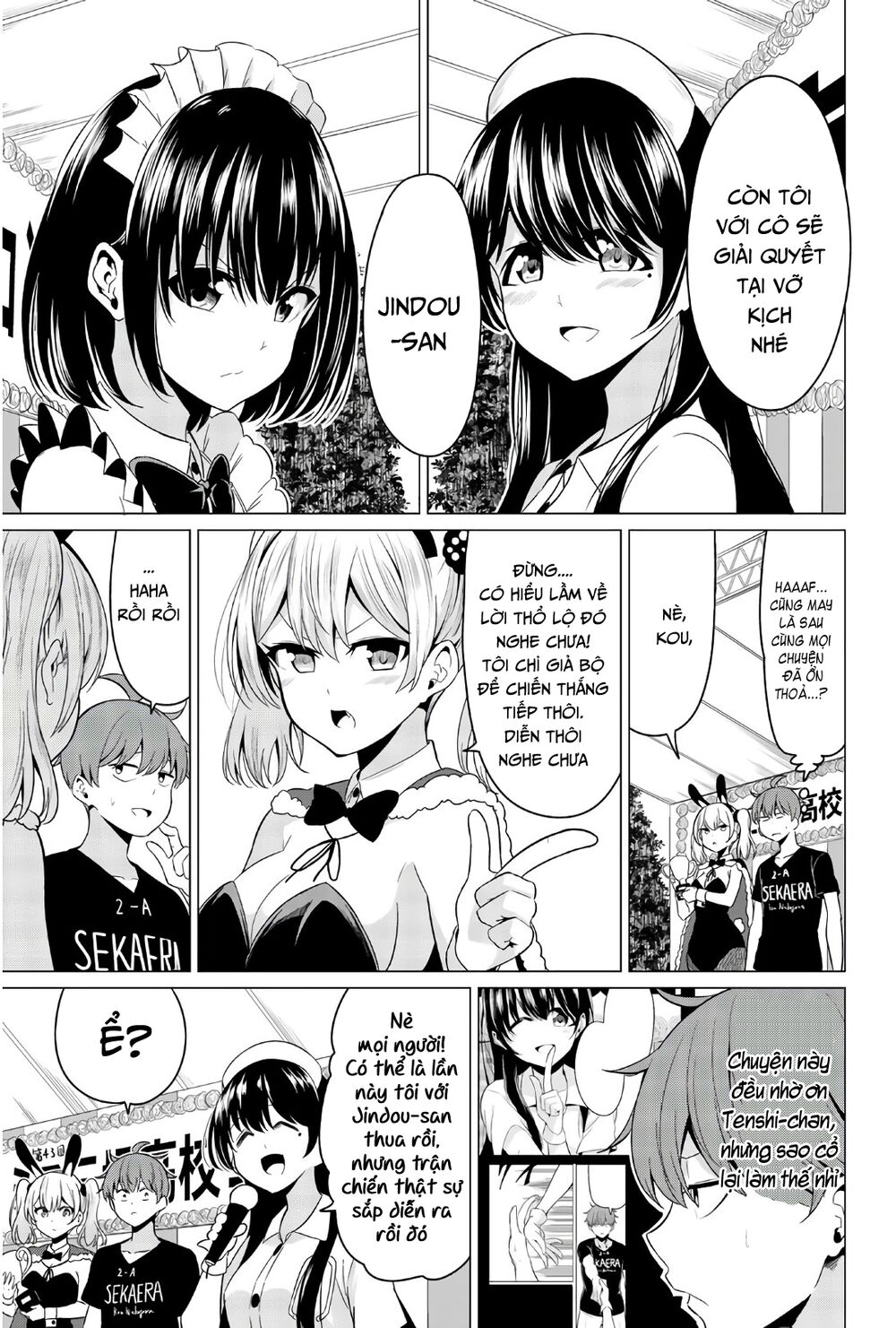Sekai ka Kanojo ka Erabenai: Chapter 27