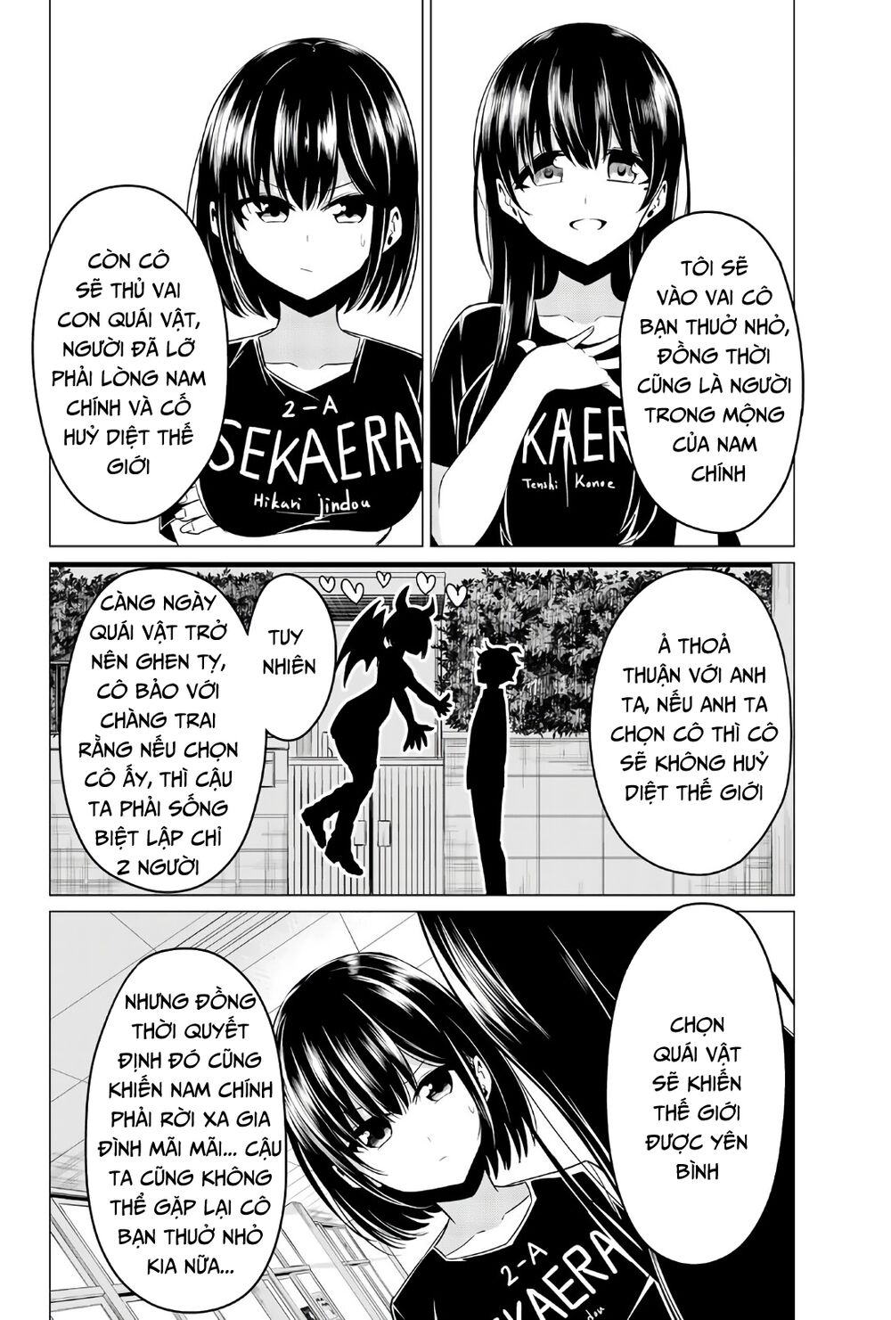 Sekai ka Kanojo ka Erabenai: Chapter 27
