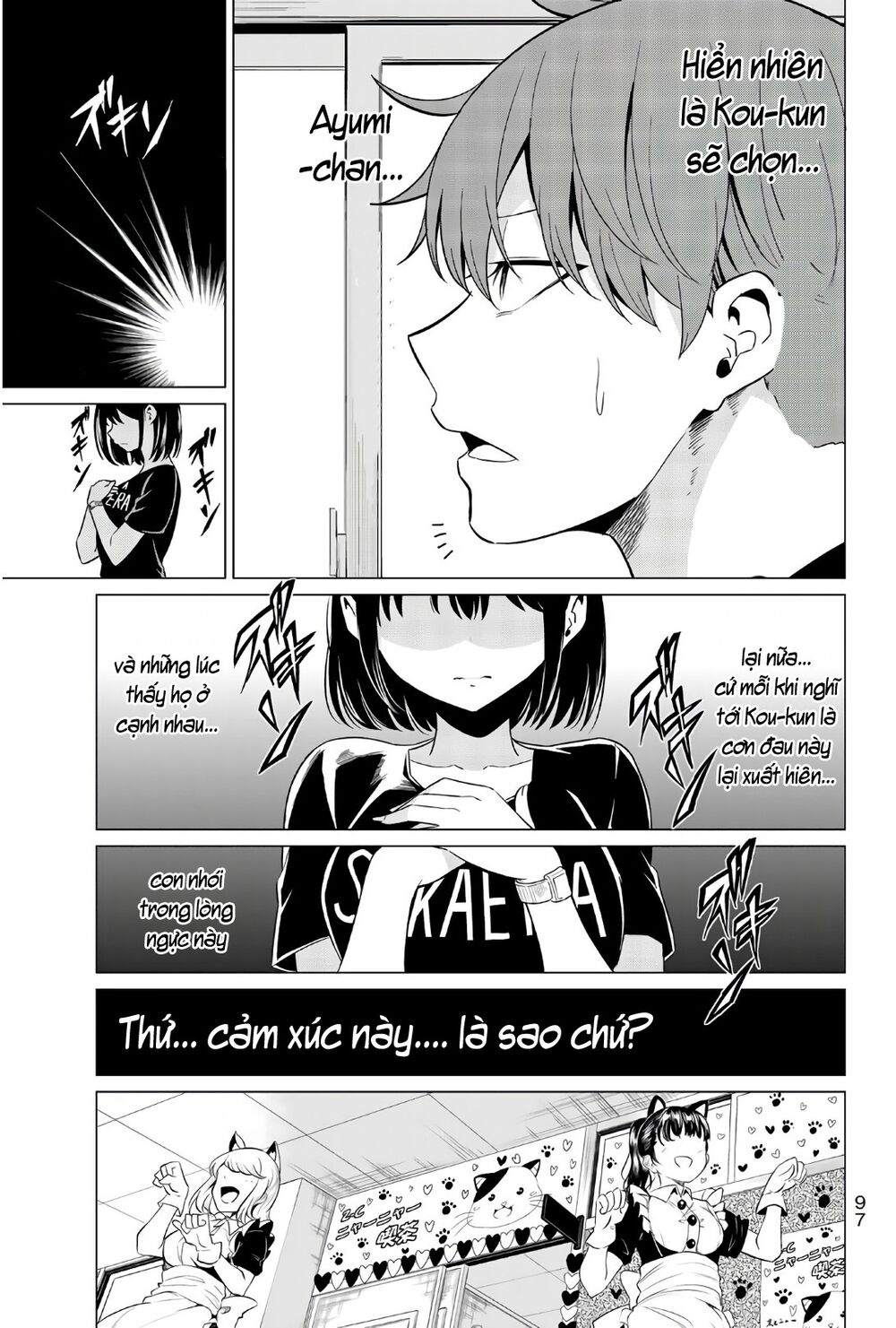 Sekai ka Kanojo ka Erabenai: Chapter 27