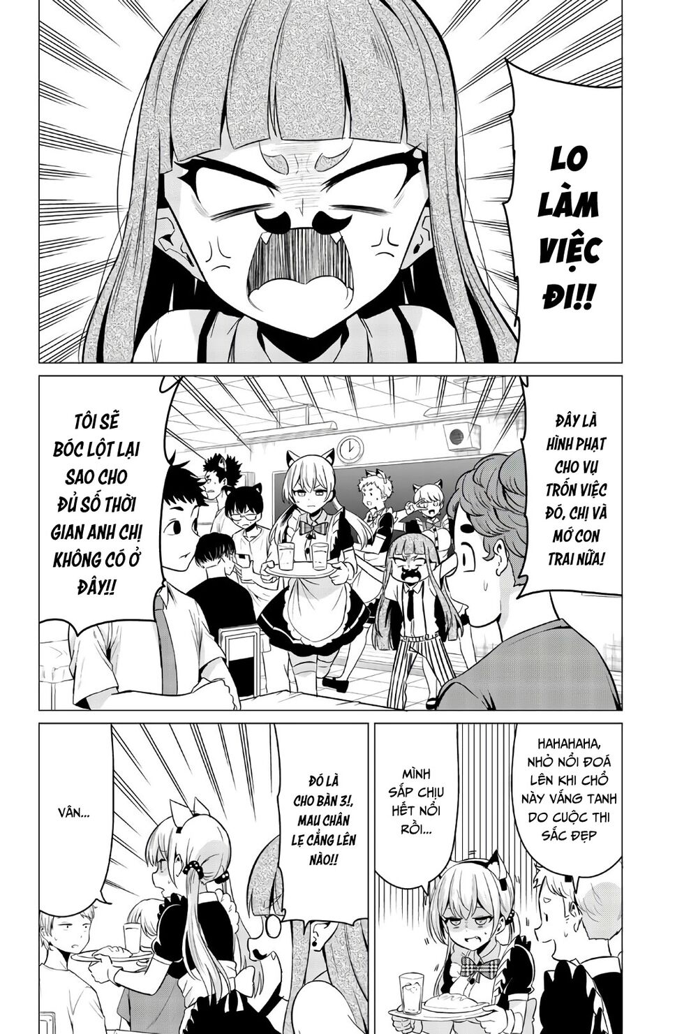 Sekai ka Kanojo ka Erabenai: Chapter 27