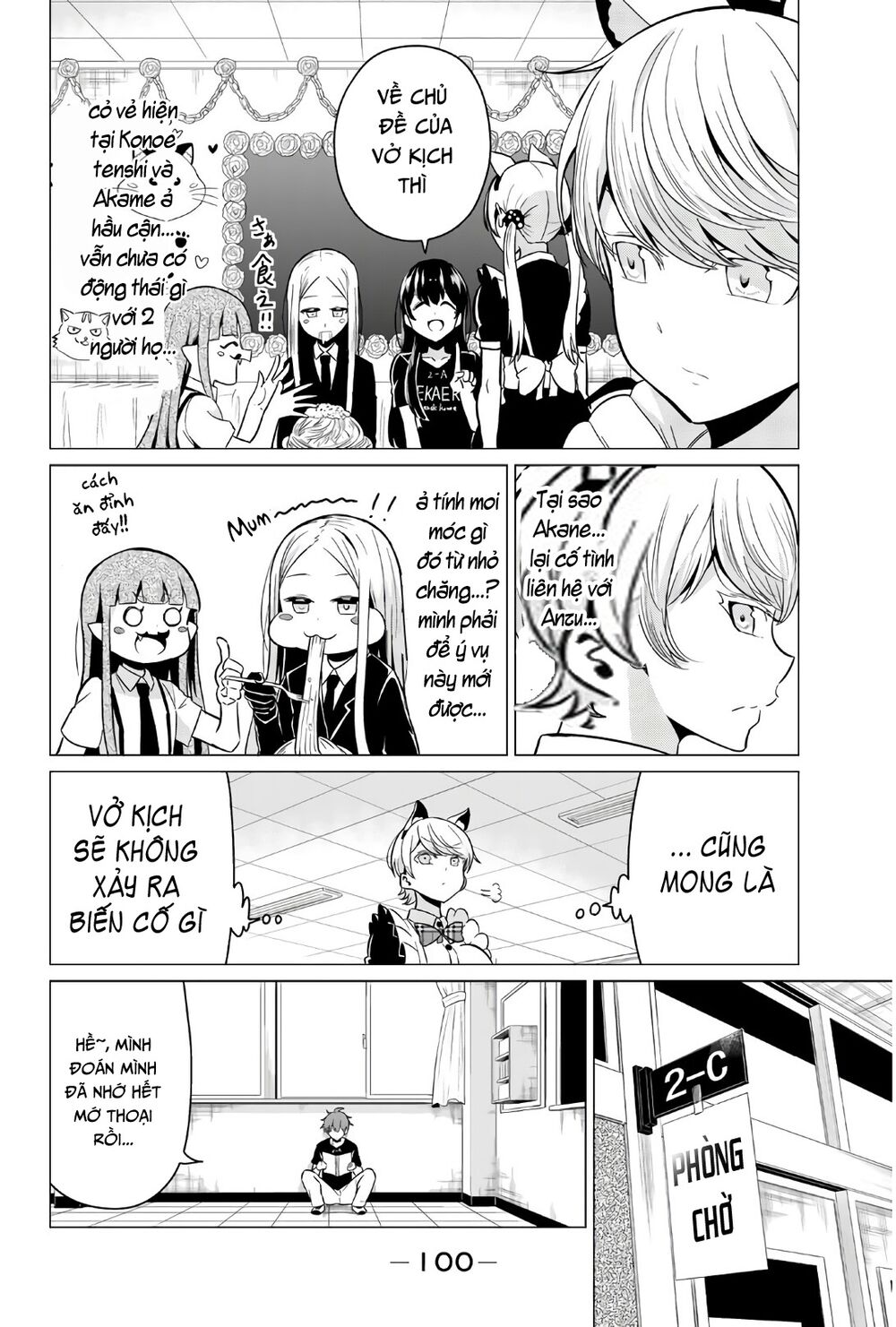 Sekai ka Kanojo ka Erabenai: Chapter 27