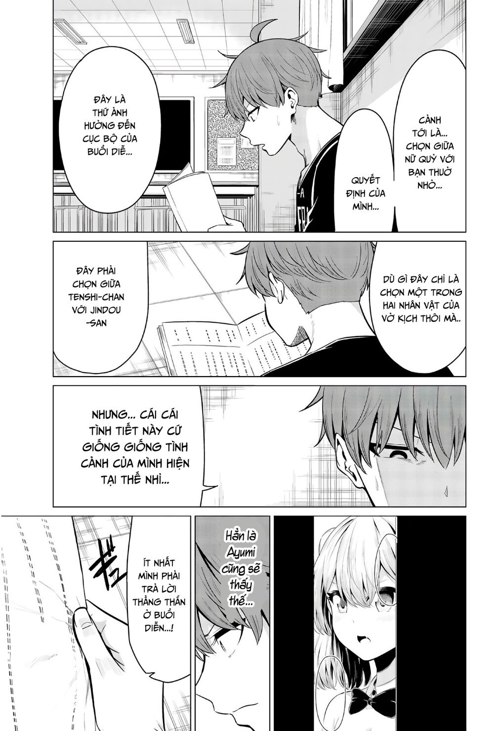 Sekai ka Kanojo ka Erabenai: Chapter 27