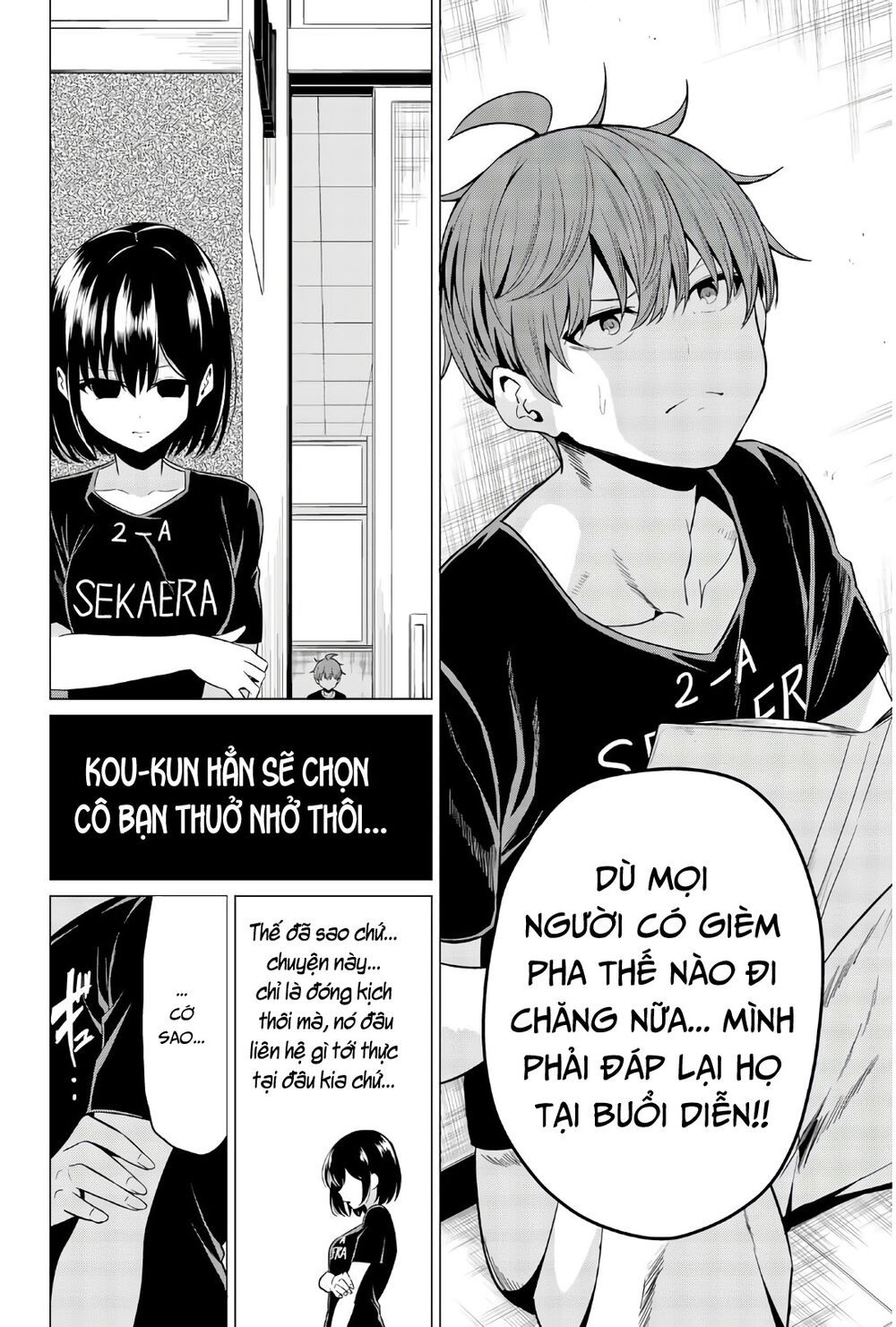 Sekai ka Kanojo ka Erabenai: Chapter 27