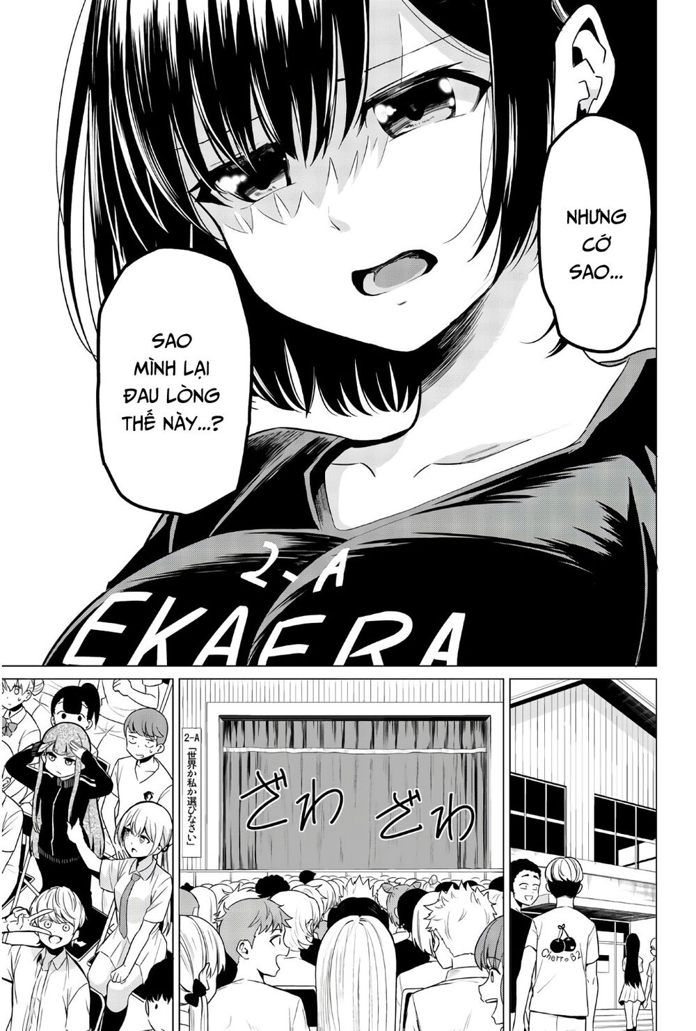 Sekai ka Kanojo ka Erabenai: Chapter 27