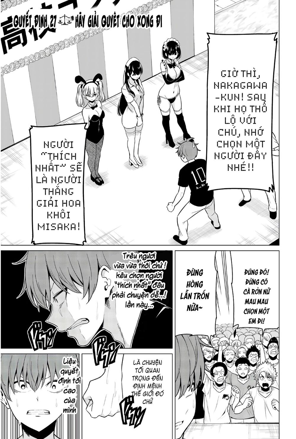 Sekai ka Kanojo ka Erabenai: Chapter 27