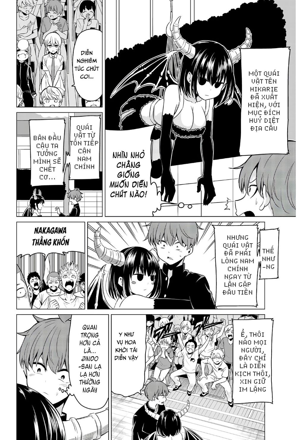Sekai ka Kanojo ka Erabenai: Chapter 27