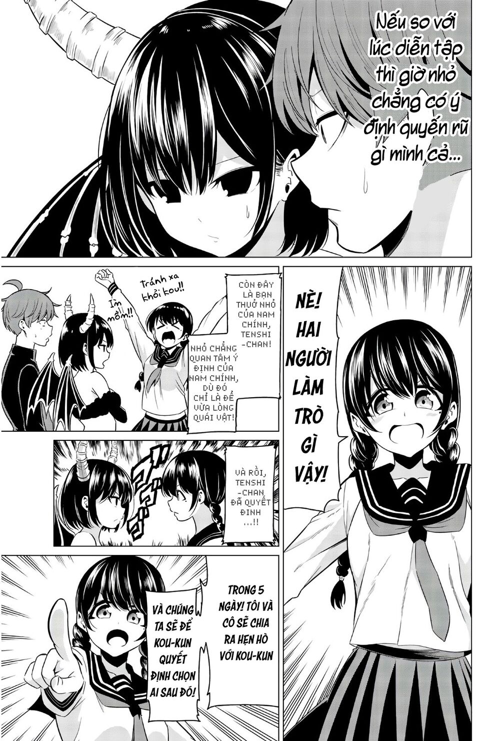Sekai ka Kanojo ka Erabenai: Chapter 27
