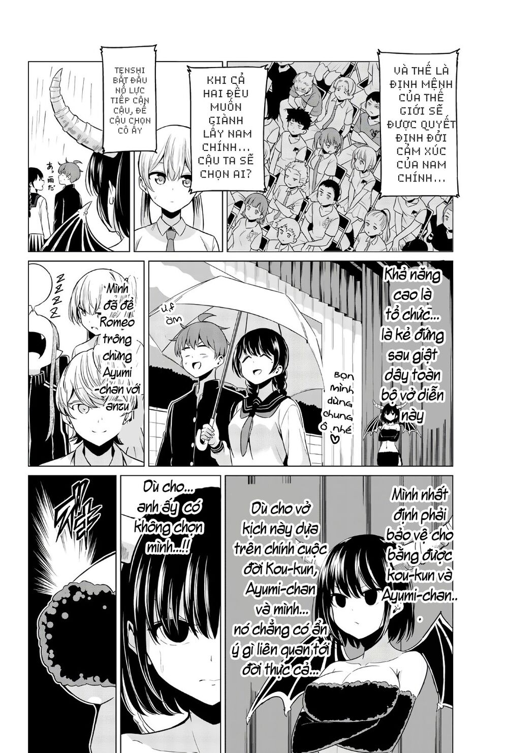 Sekai ka Kanojo ka Erabenai: Chapter 27