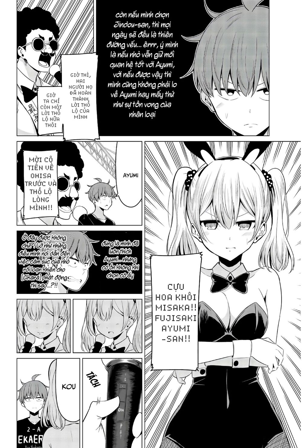 Sekai ka Kanojo ka Erabenai: Chapter 27