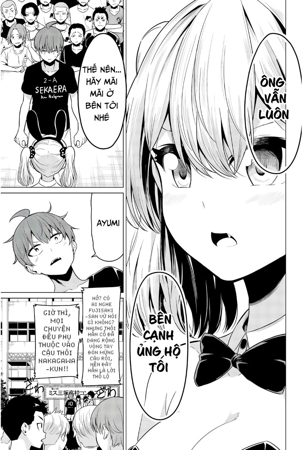 Sekai ka Kanojo ka Erabenai: Chapter 27