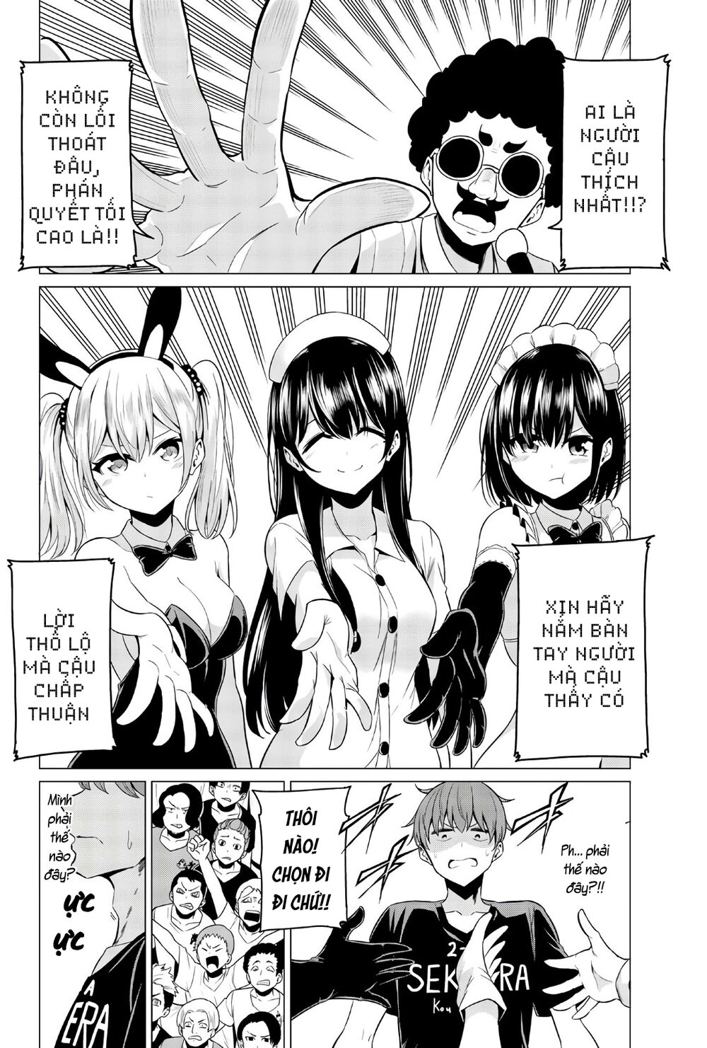 Sekai ka Kanojo ka Erabenai: Chapter 27