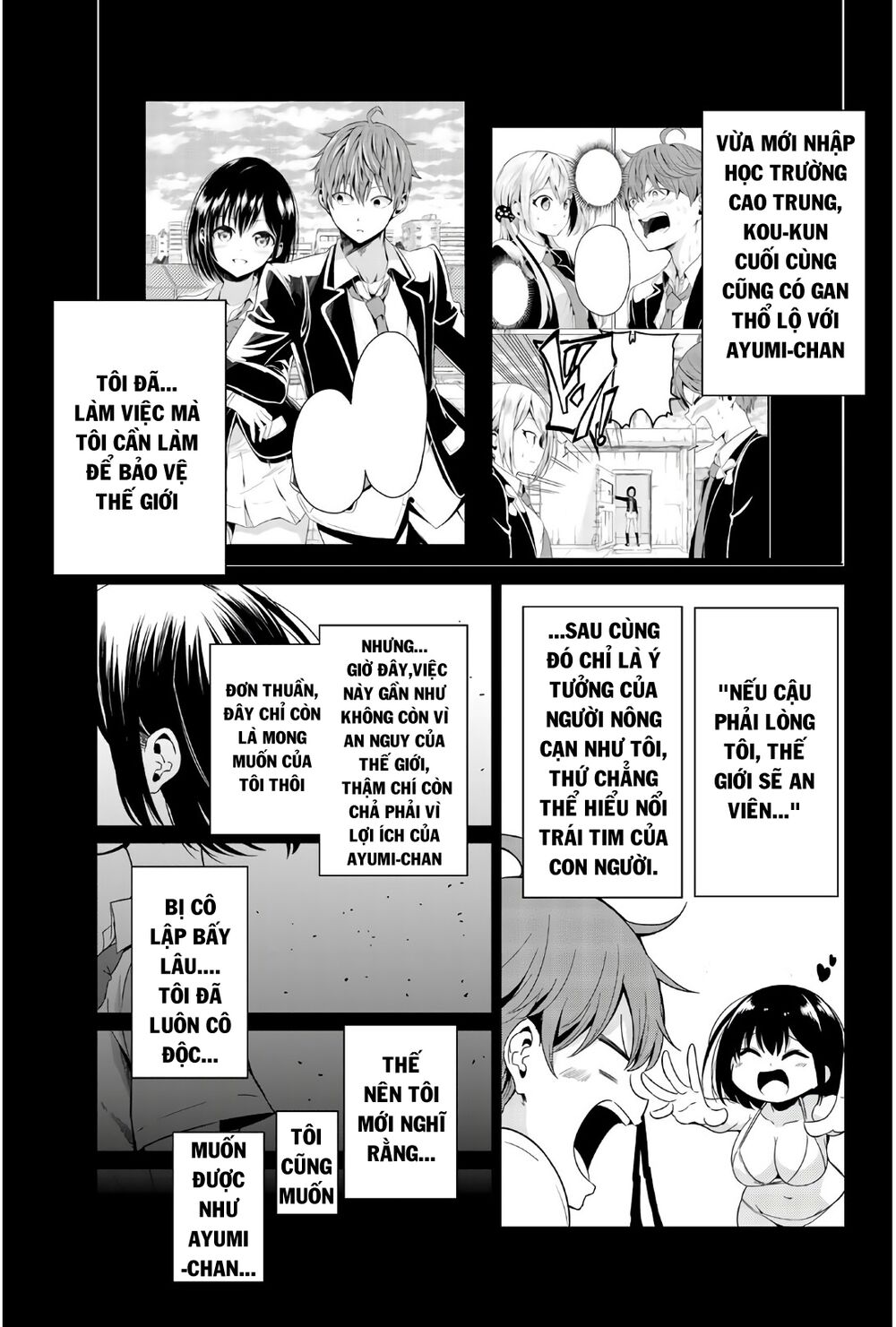 Sekai ka Kanojo ka Erabenai: Chapter 28