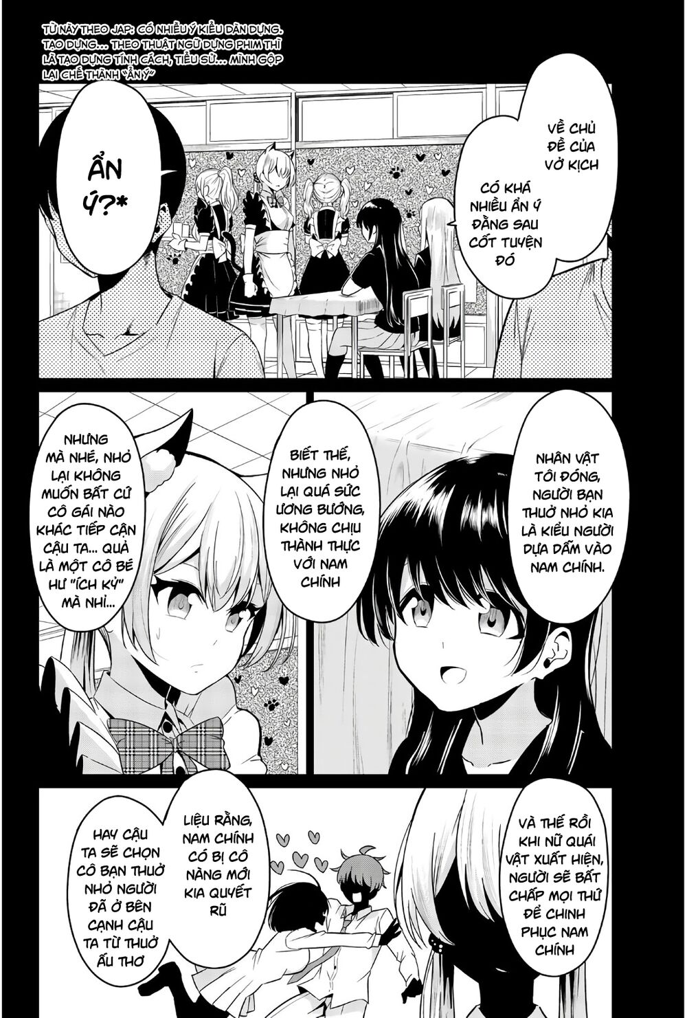 Sekai ka Kanojo ka Erabenai: Chapter 28