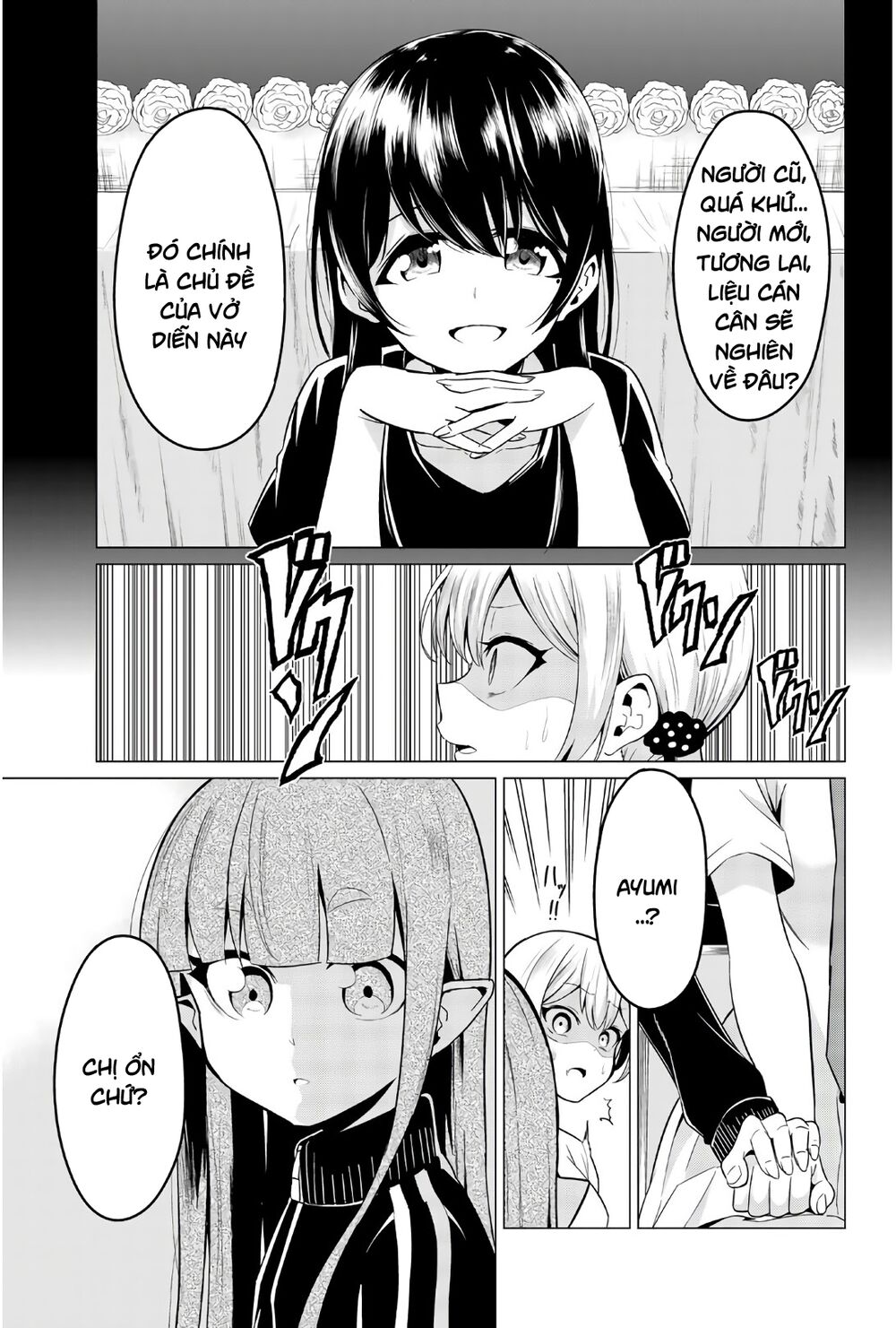 Sekai ka Kanojo ka Erabenai: Chapter 28