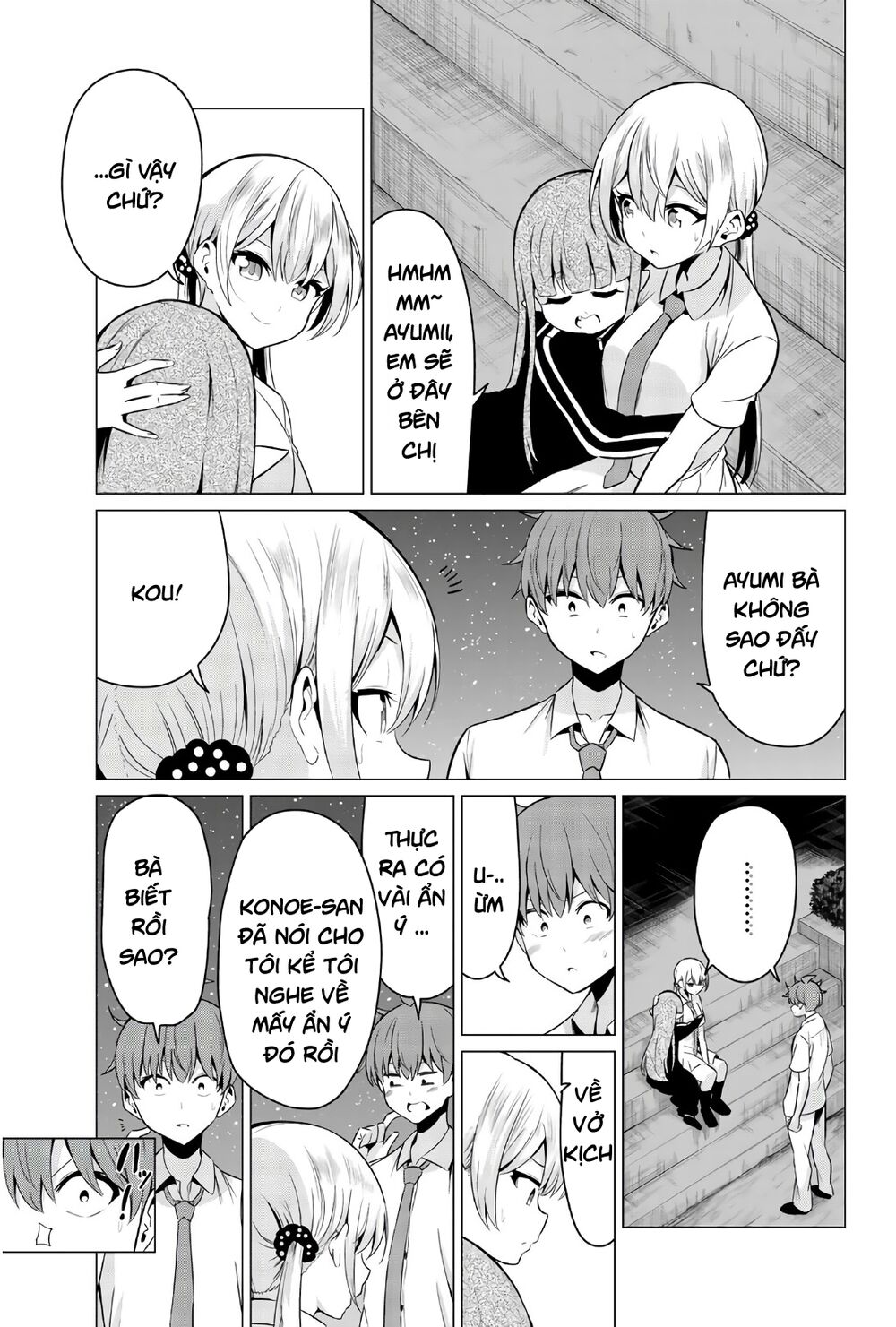 Sekai ka Kanojo ka Erabenai: Chapter 28