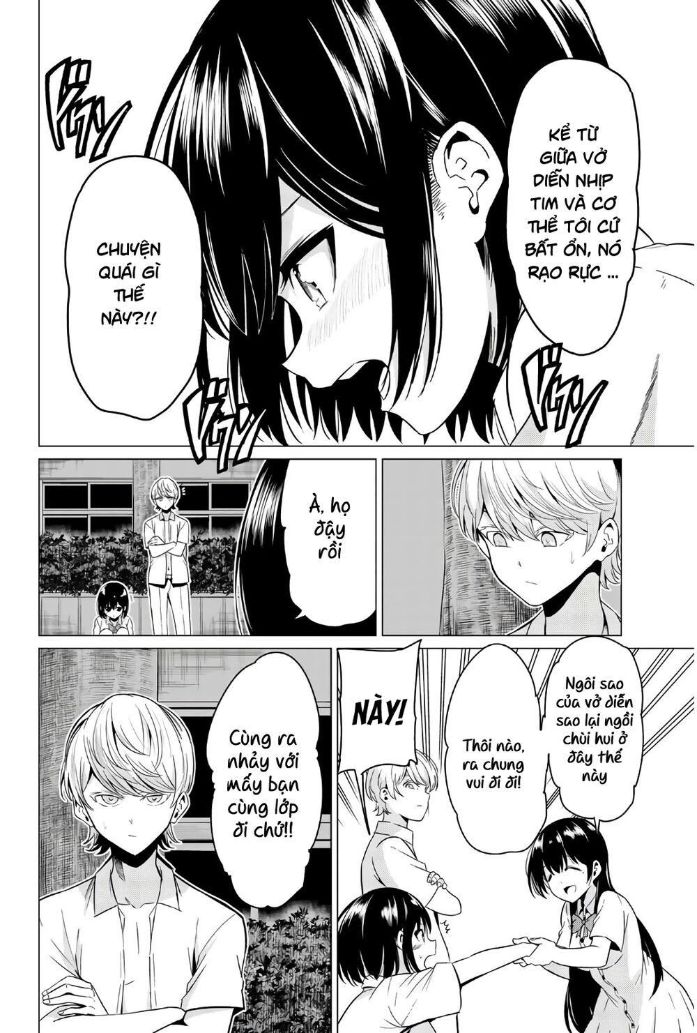 Sekai ka Kanojo ka Erabenai: Chapter 28