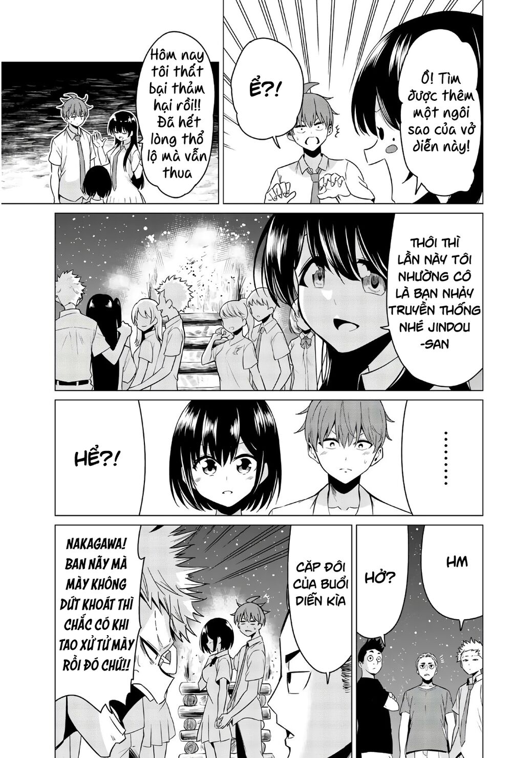 Sekai ka Kanojo ka Erabenai: Chapter 28