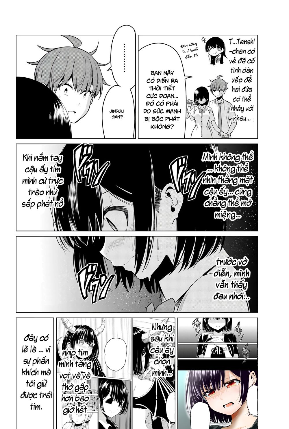 Sekai ka Kanojo ka Erabenai: Chapter 28