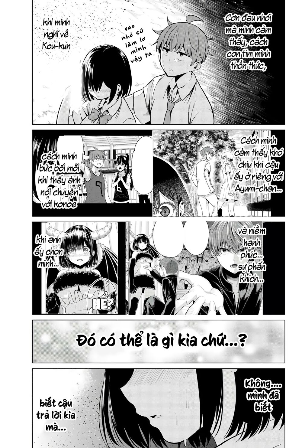 Sekai ka Kanojo ka Erabenai: Chapter 28