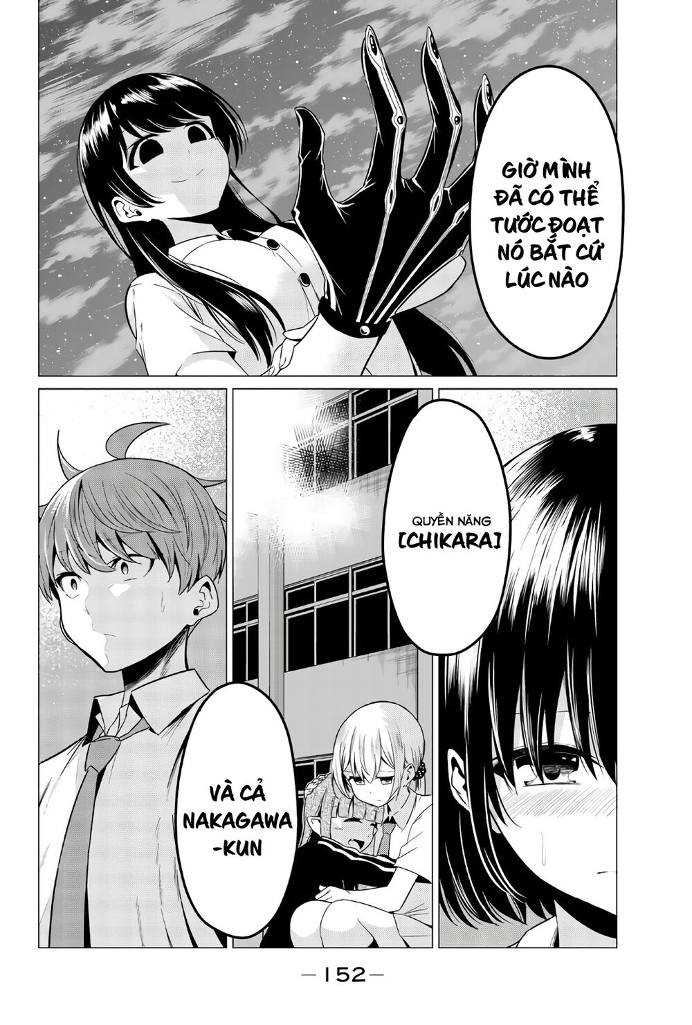 Sekai ka Kanojo ka Erabenai: Chapter 28