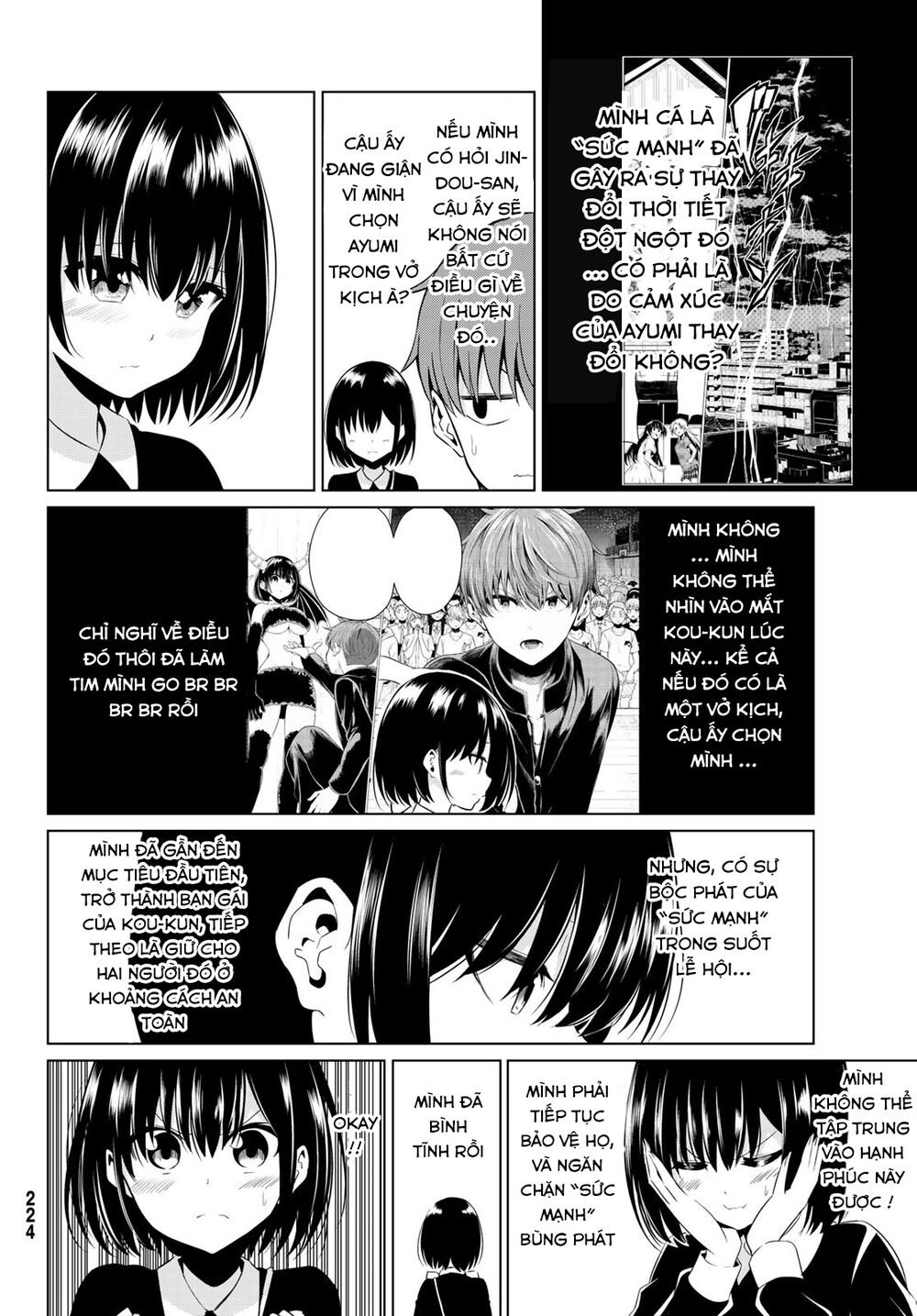 Sekai ka Kanojo ka Erabenai: Chapter 29