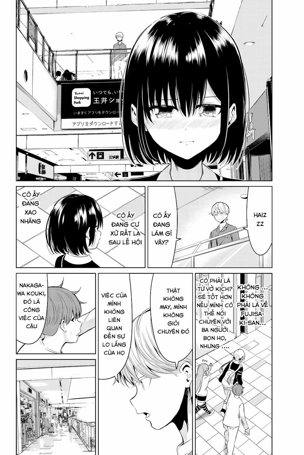 Sekai ka Kanojo ka Erabenai: Chapter 29