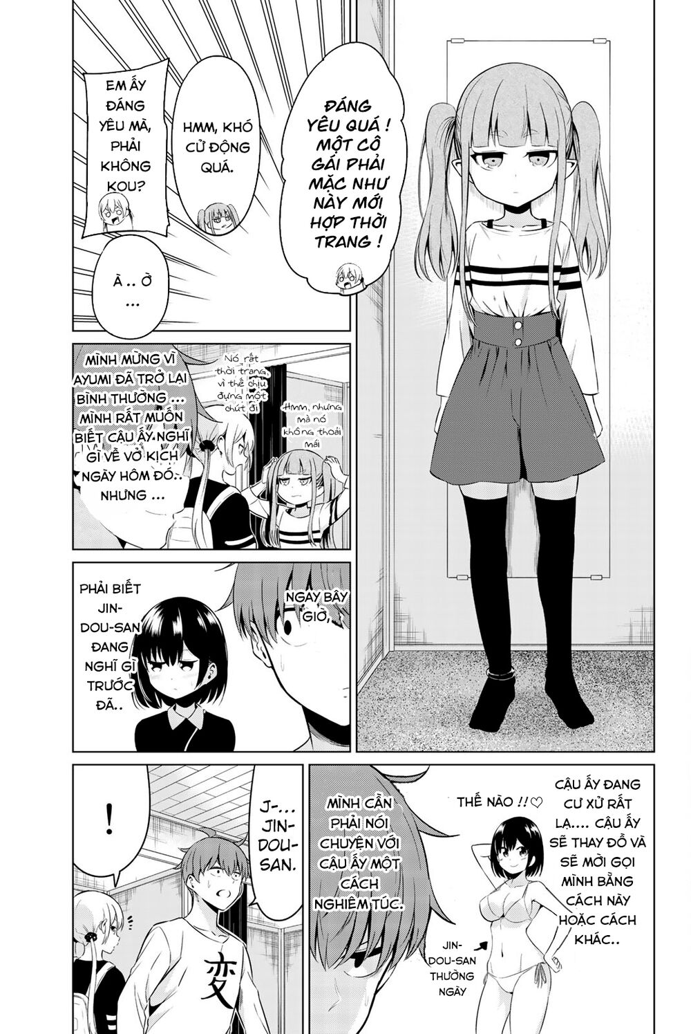Sekai ka Kanojo ka Erabenai: Chapter 29