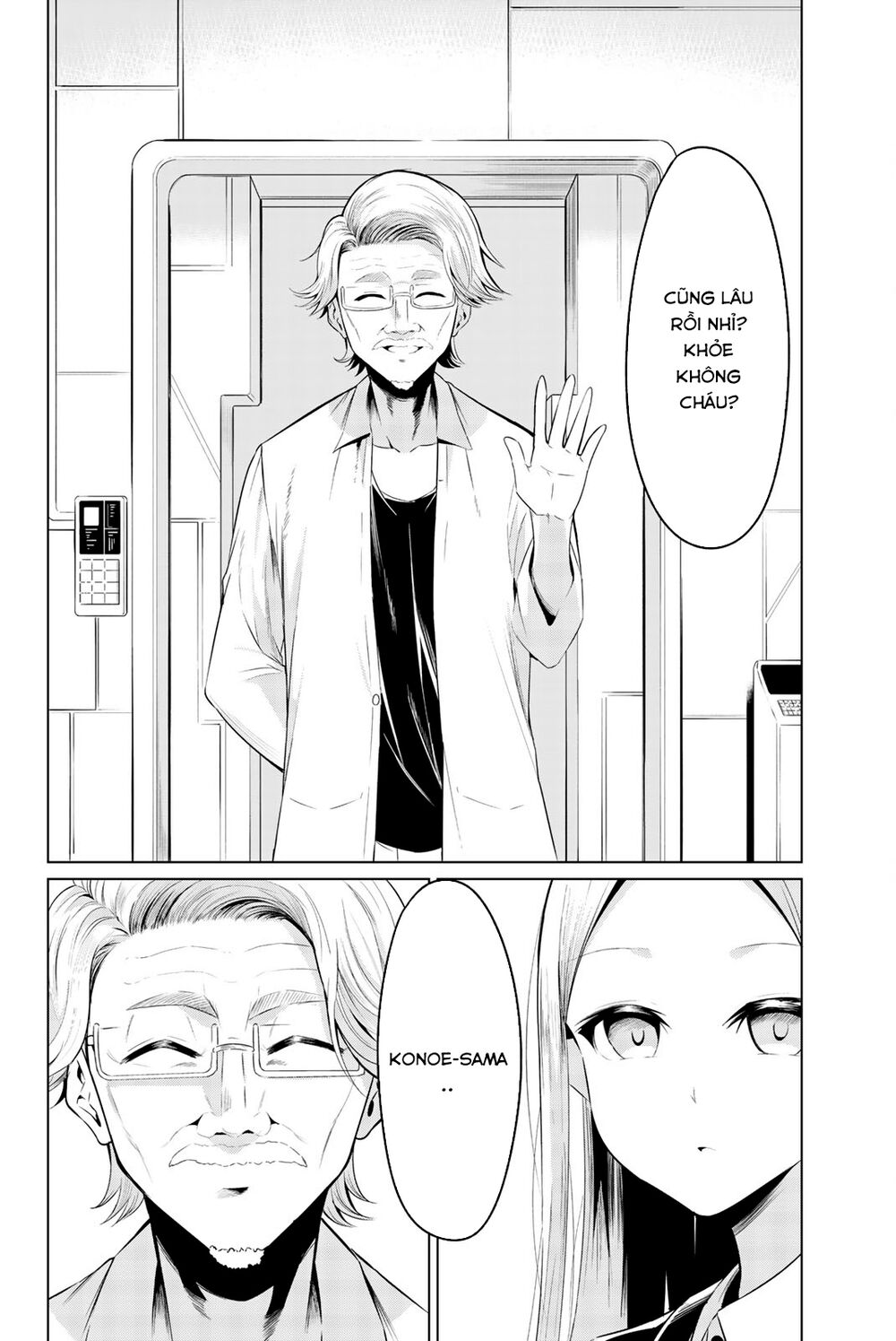 Sekai ka Kanojo ka Erabenai: Chapter 29