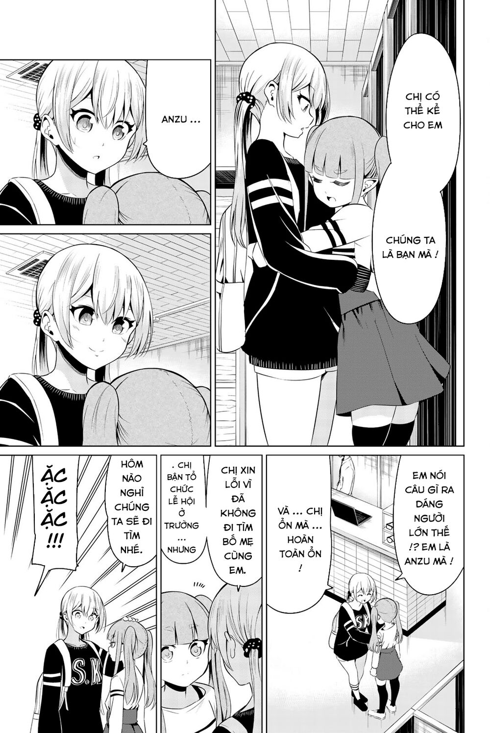 Sekai ka Kanojo ka Erabenai: Chapter 29