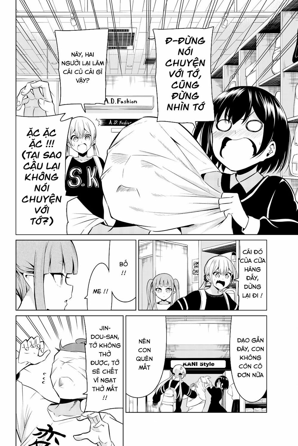 Sekai ka Kanojo ka Erabenai: Chapter 29