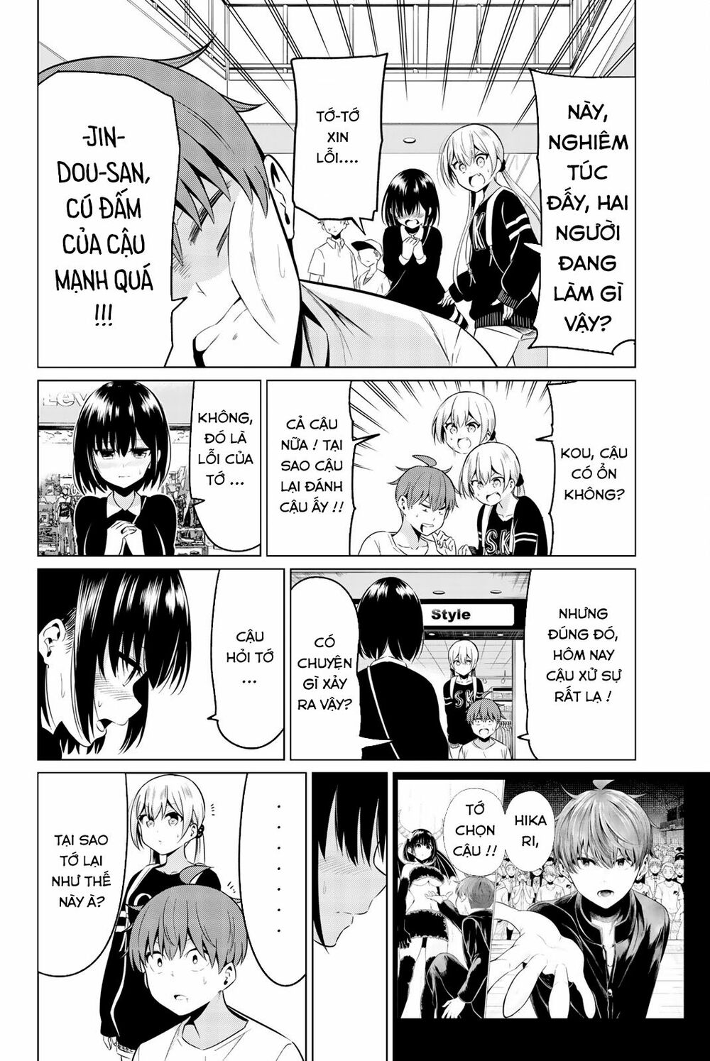 Sekai ka Kanojo ka Erabenai: Chapter 29
