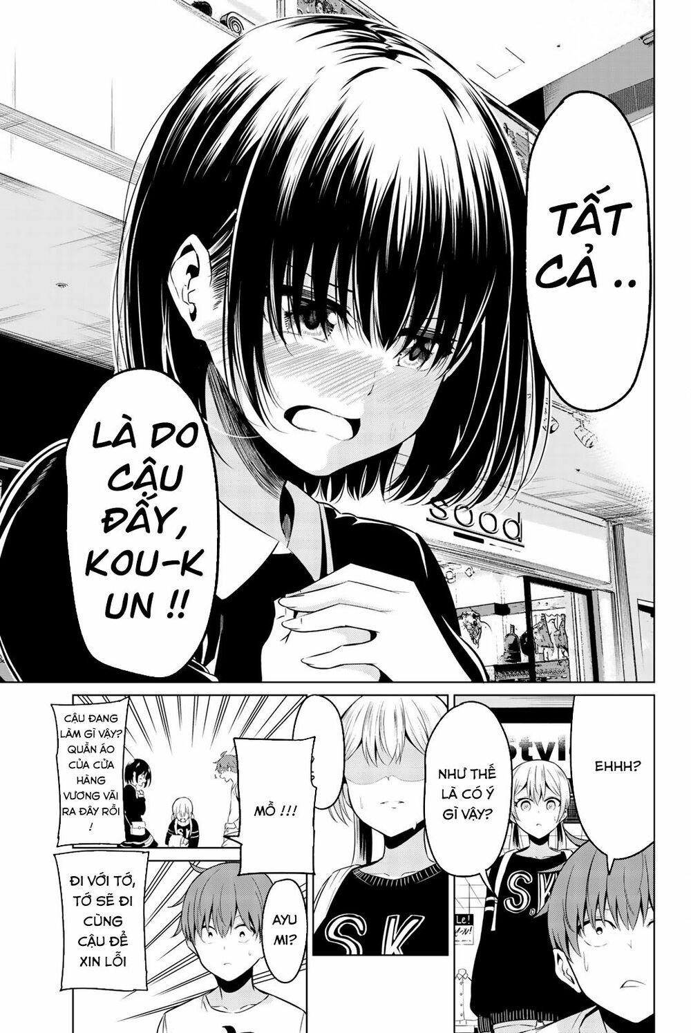Sekai ka Kanojo ka Erabenai: Chapter 29