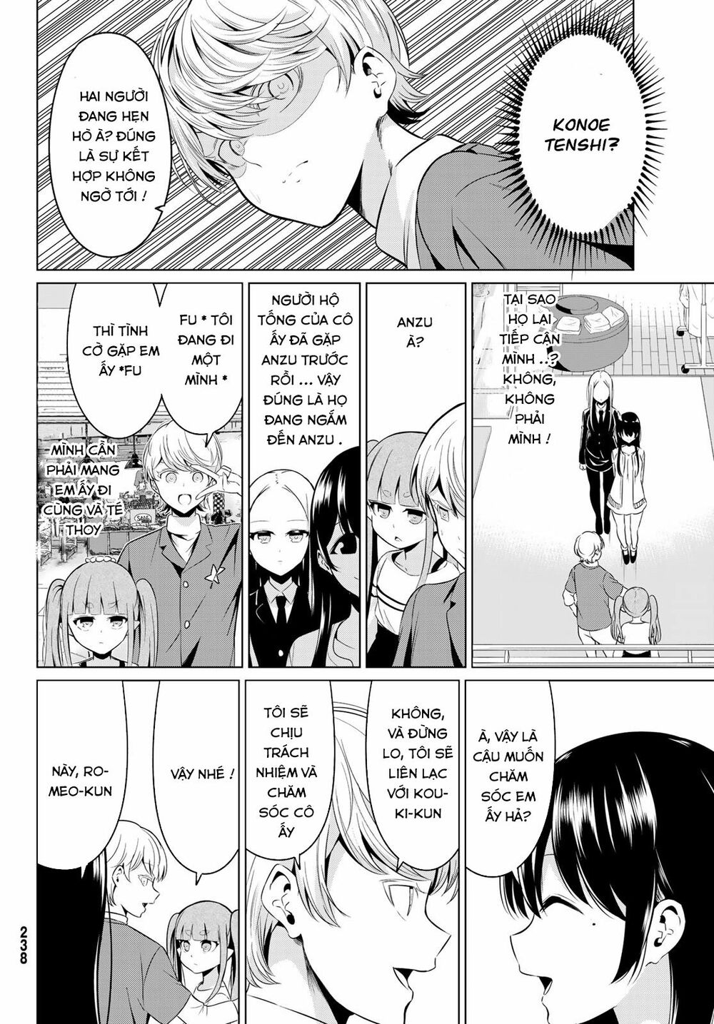 Sekai ka Kanojo ka Erabenai: Chapter 29