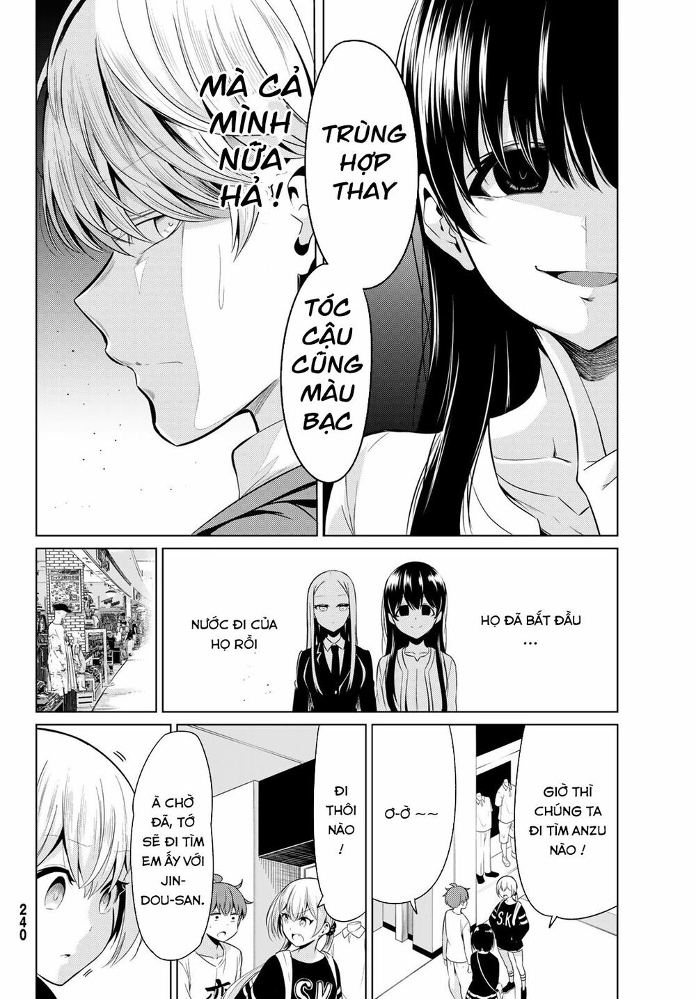 Sekai ka Kanojo ka Erabenai: Chapter 29